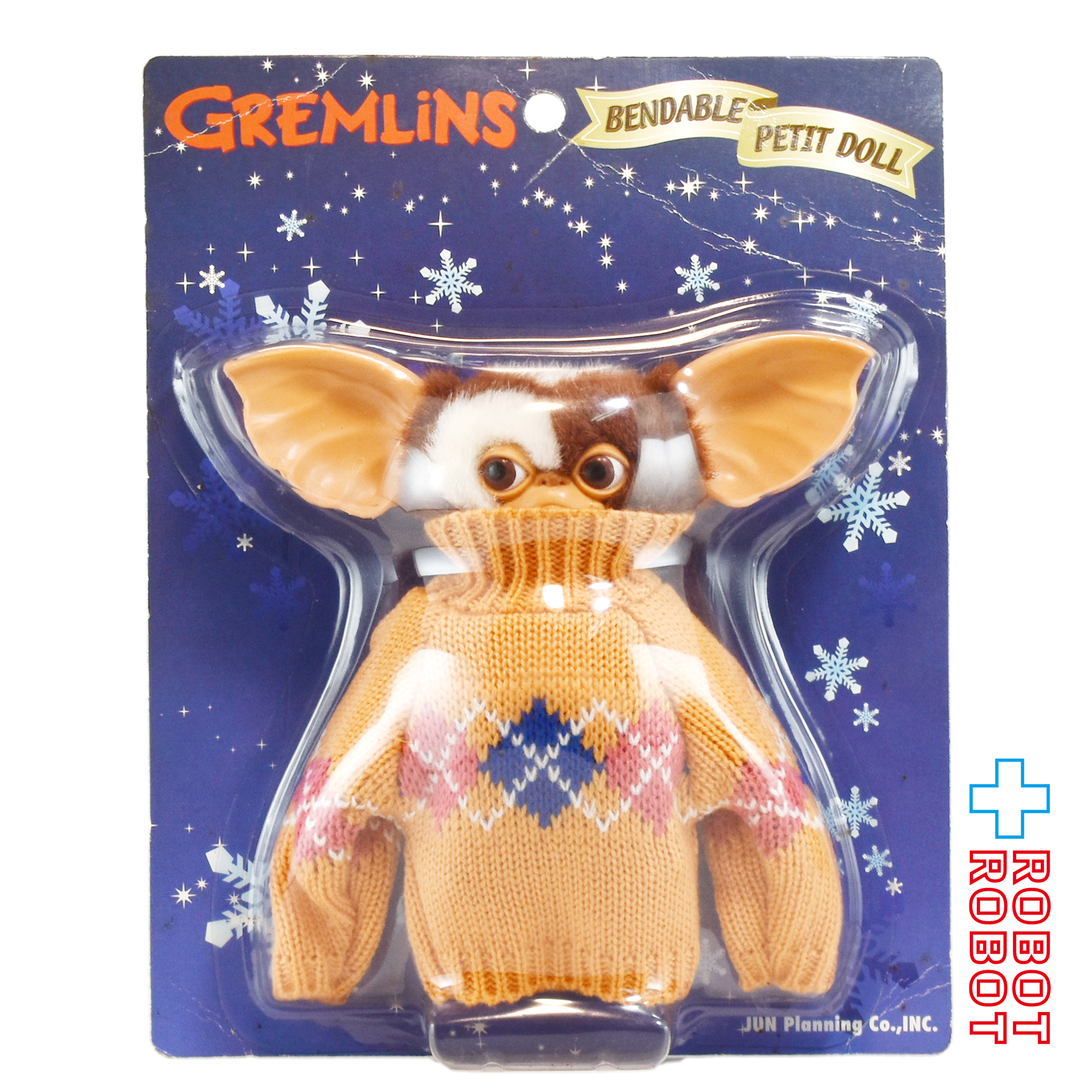 ジュンプランニング グレムリン ベンダブル プチドール ウィンターver ギズモ ニューバッチ 未開封 入荷写真