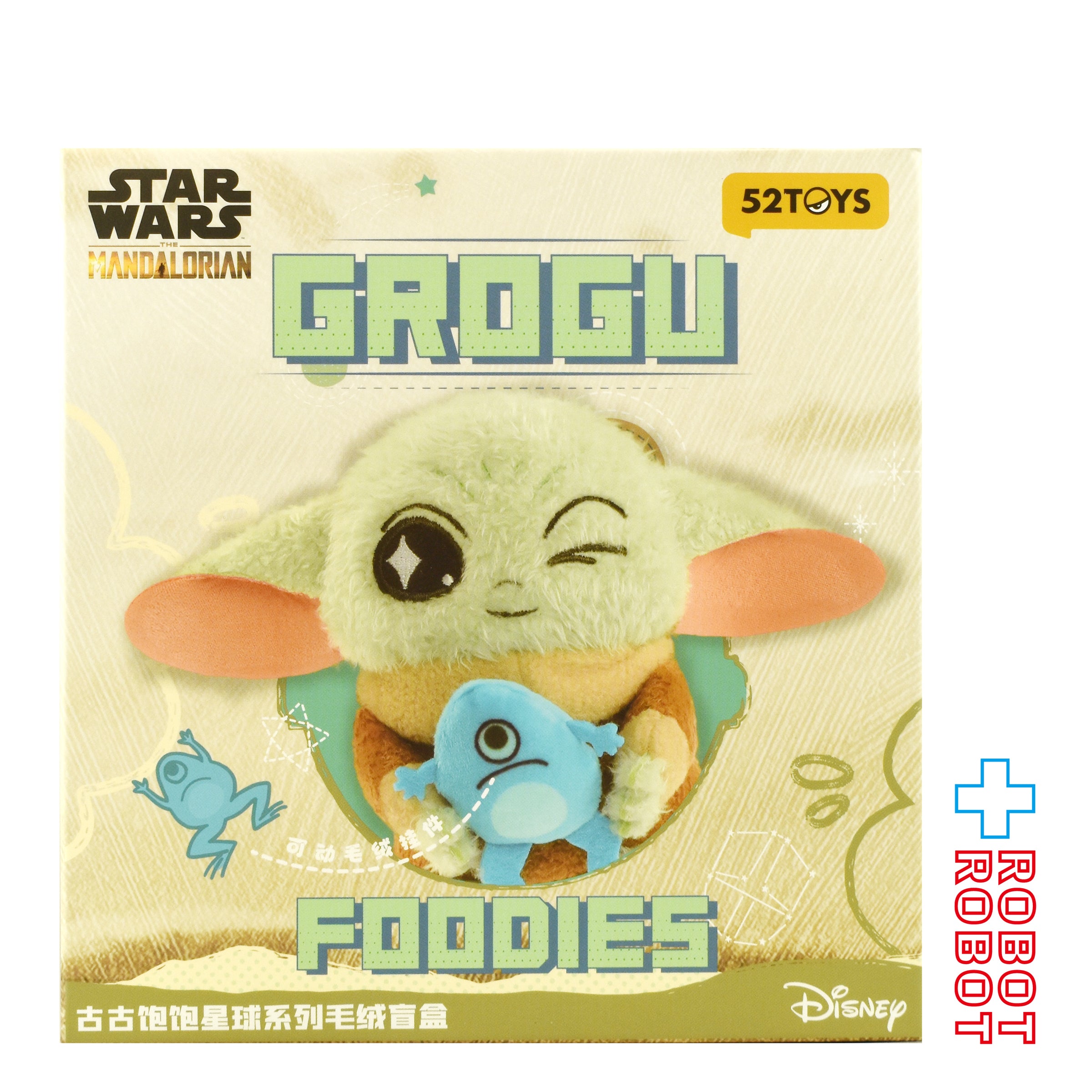 52TOYS ブラインドボックス スター・ウォーズ グローグーの食卓 ぬいぐるみストラップ 未開封