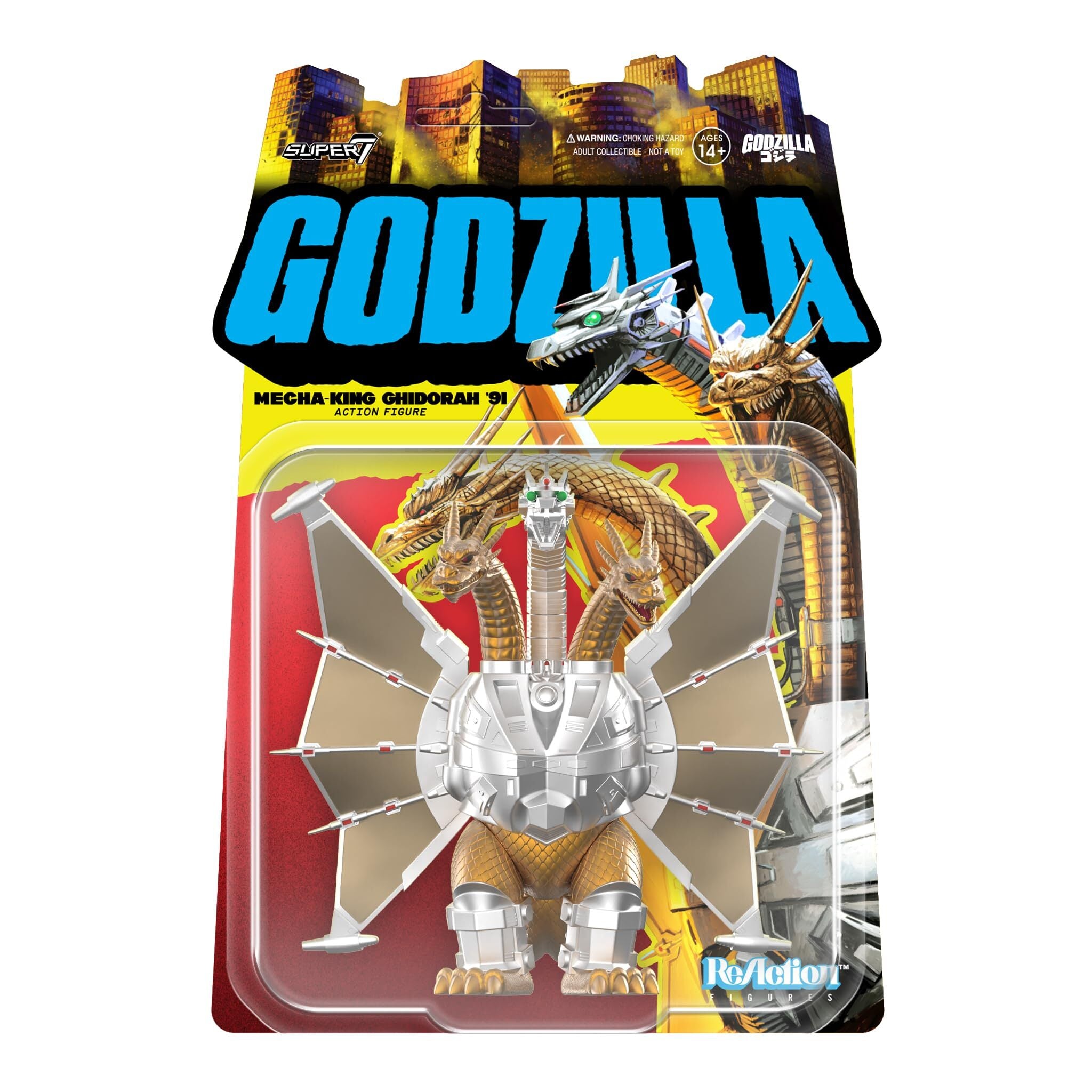 スーパー7 リ・アクション 東宝ゴジラ怪獣 メカキングギドラ '91 3.75インチ アクションフィギュア 未開封 入荷写真