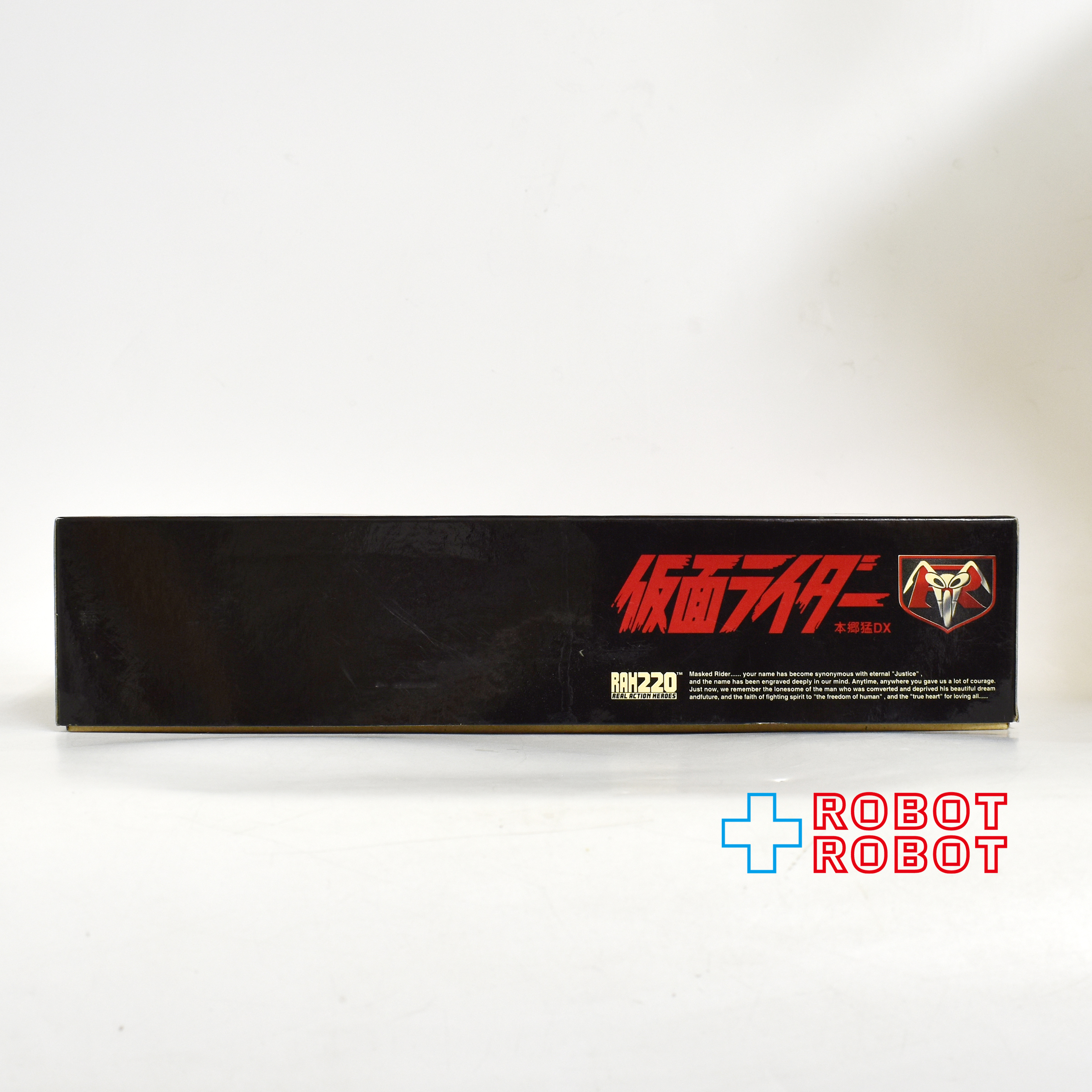 メディコム RAH220 No.39 DX 仮面ライダー1号・本郷猛（1971Ver.）1/6 アクションフィギュア 箱入 入荷写真