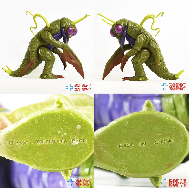 バンダイ マジャバ 怪獣ソフビ ウルトラマングレート グレートモンスターシリーズ ※難あり 入荷写真