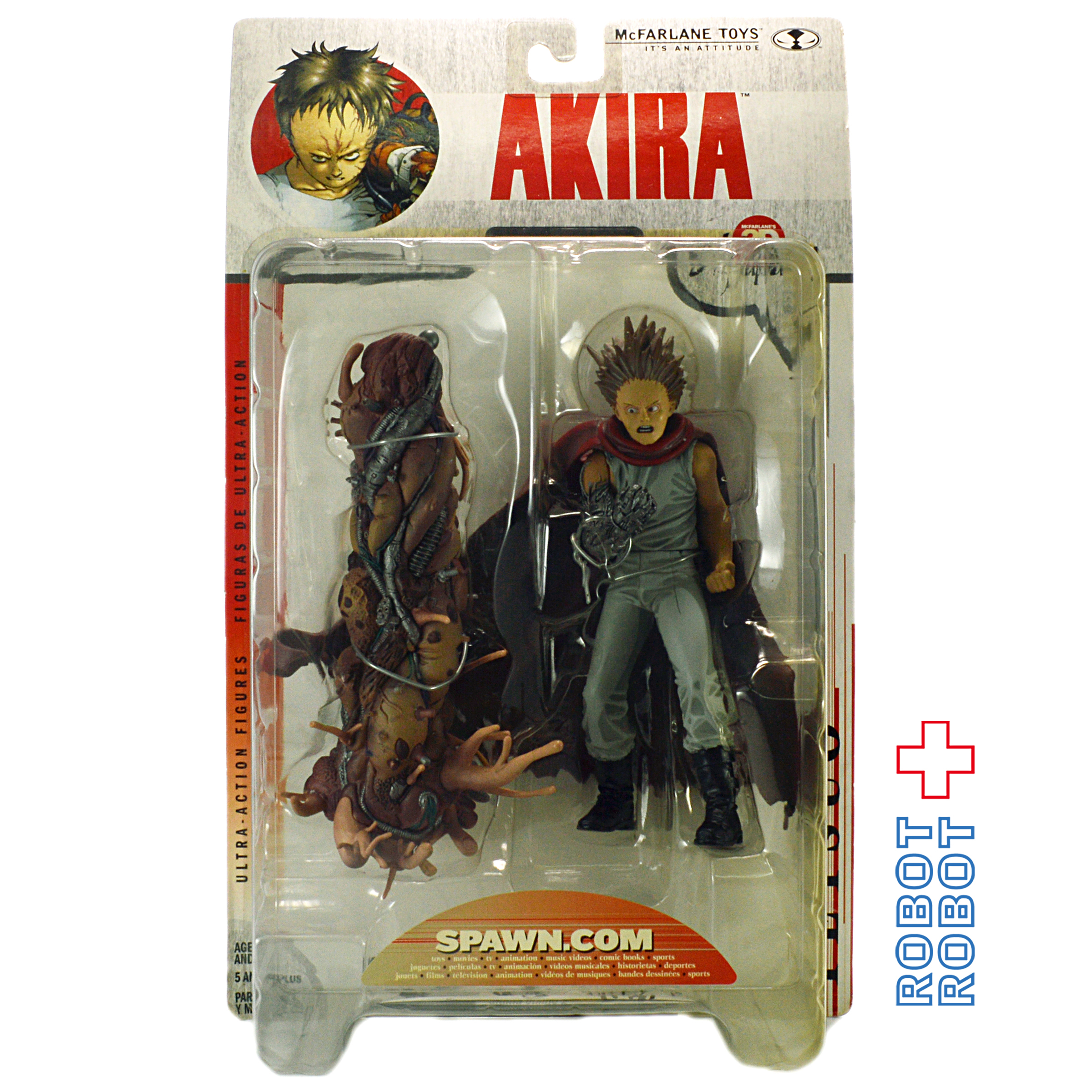 マクファーレン アキラ 鉄雄 Akira アクションフィギュア １号店商品 入荷写真