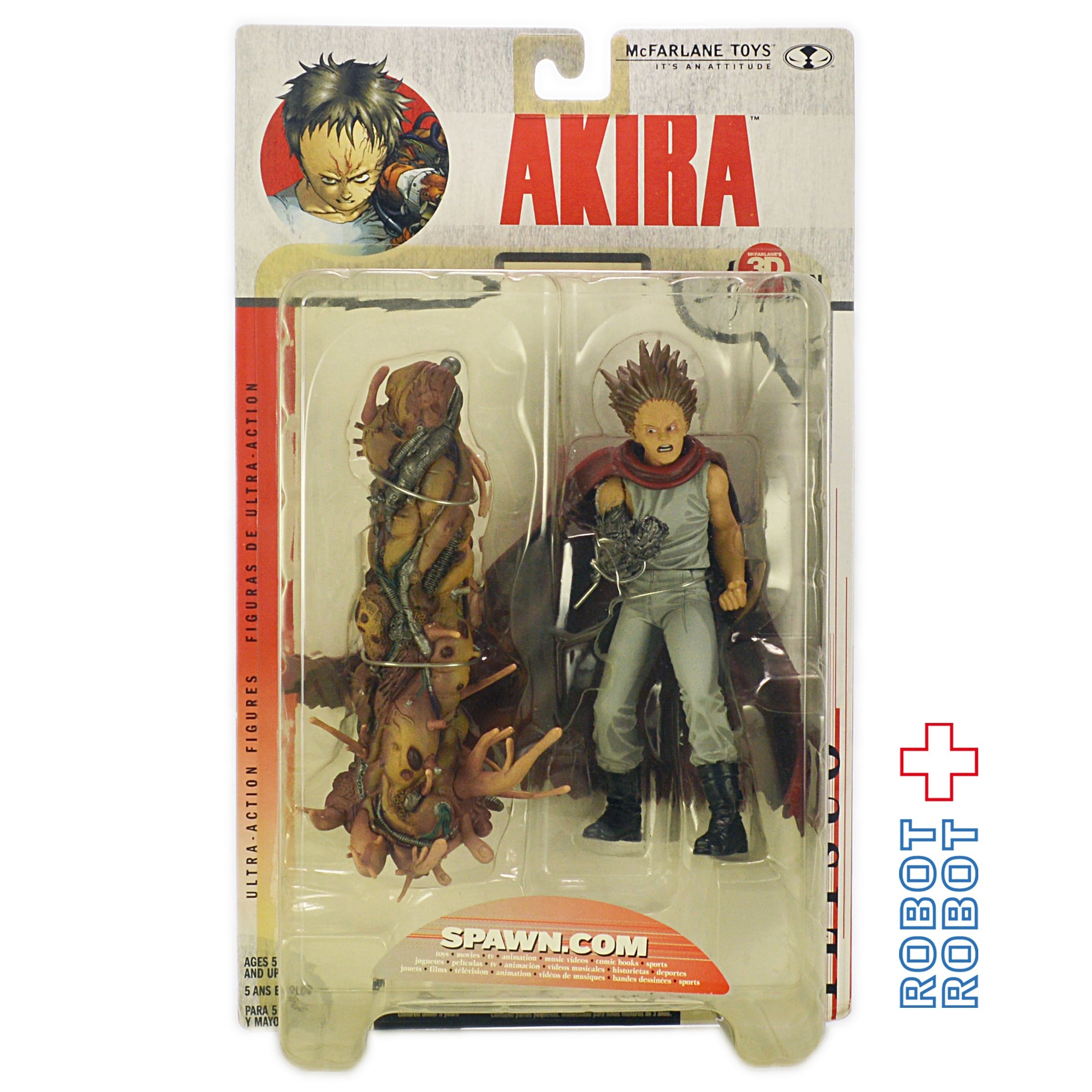 マクファーレン アキラ 鉄雄 Akira アクションフィギュア １号店商品 入荷写真