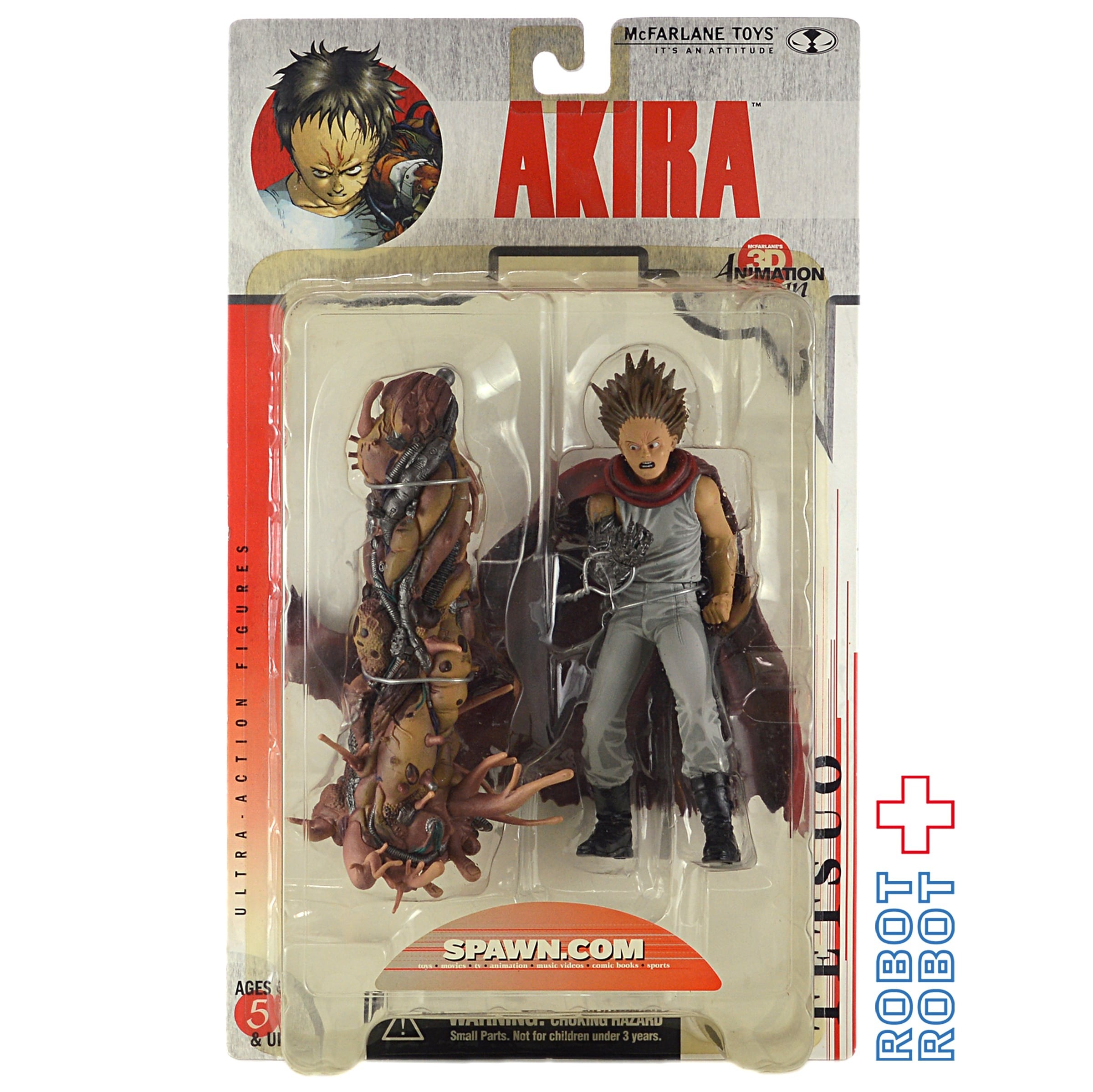 マクファーレン アキラ 鉄雄 Akira アクションフィギュア １号店商品 入荷写真