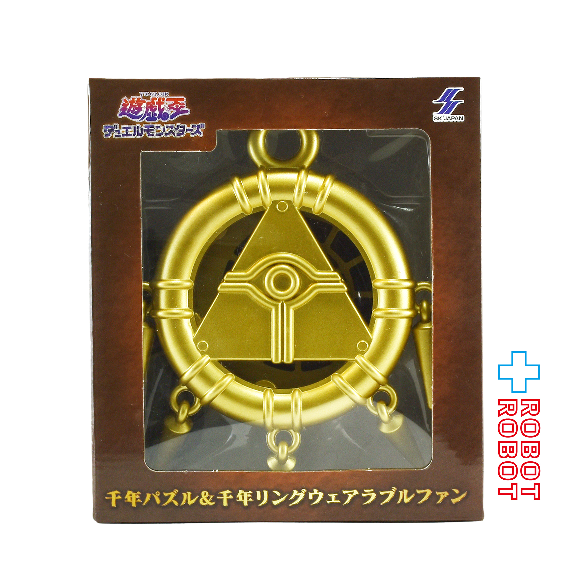 エスケイジャパン 遊戯王 千年リング ウェアラブルファン 未開封 入荷写真
