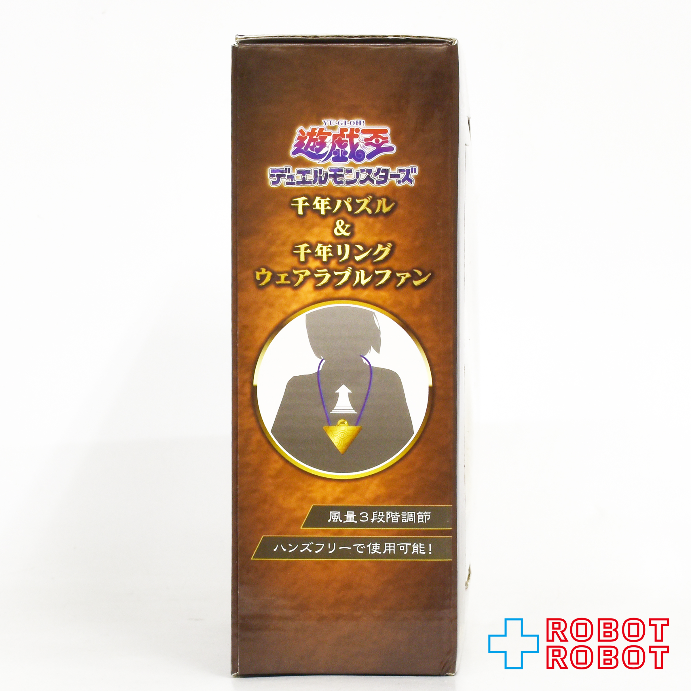 エスケイジャパン 遊戯王 千年リング ウェアラブルファン 未開封 入荷写真