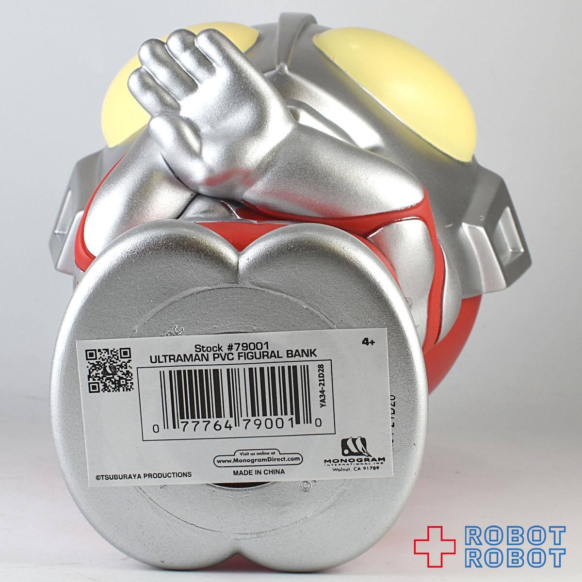 モノグラム ウルトラマン PVC 貯金箱 入荷写真