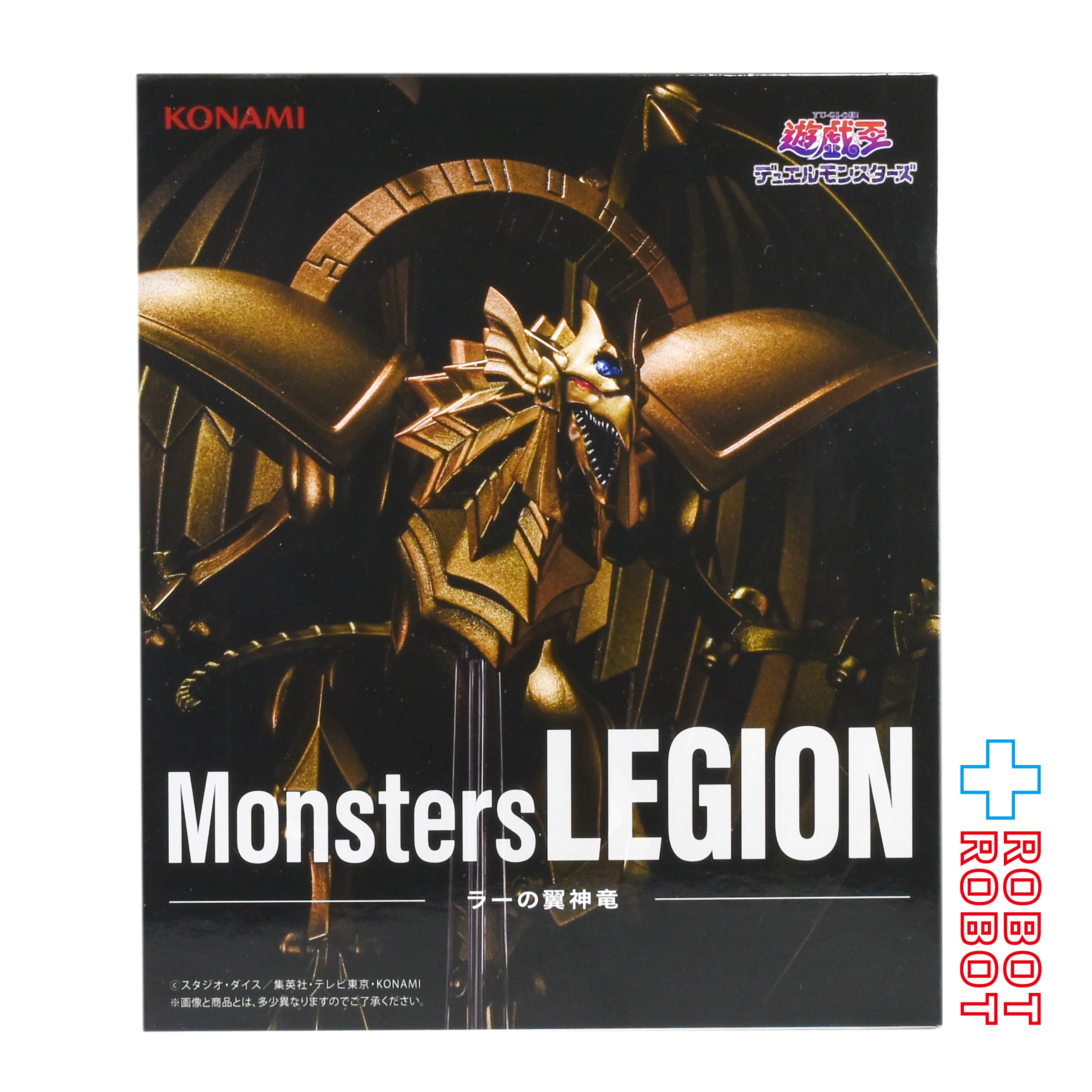 タイトー コナミ 遊戯王 Monsters LEGION ラーの翼神竜 未開封 入荷写真