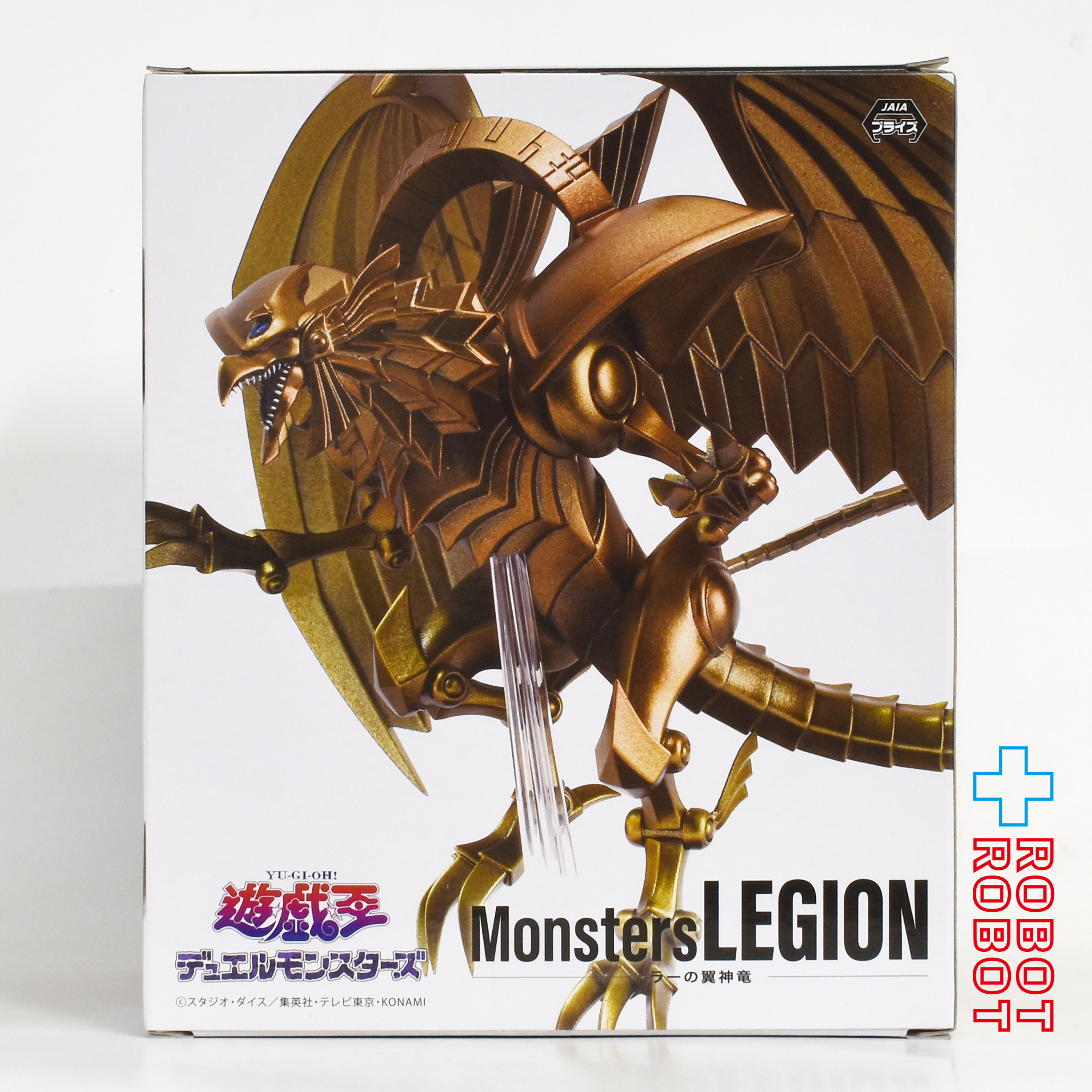 タイトー コナミ 遊戯王 Monsters LEGION ラーの翼神竜 未開封 入荷写真