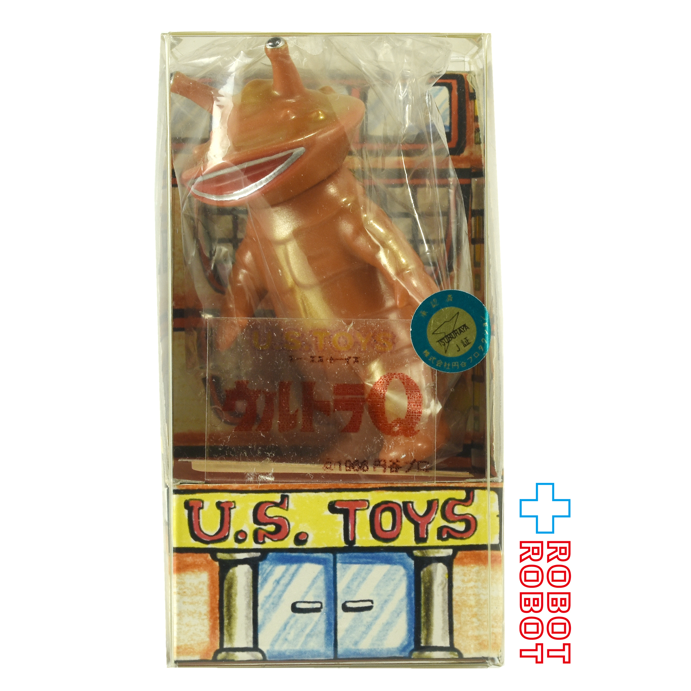 U.S.TOYS ユーエス トイズ ビル箱シリーズ カネゴン 茶色塗装 箱入 メイドインジャパン 入荷写真