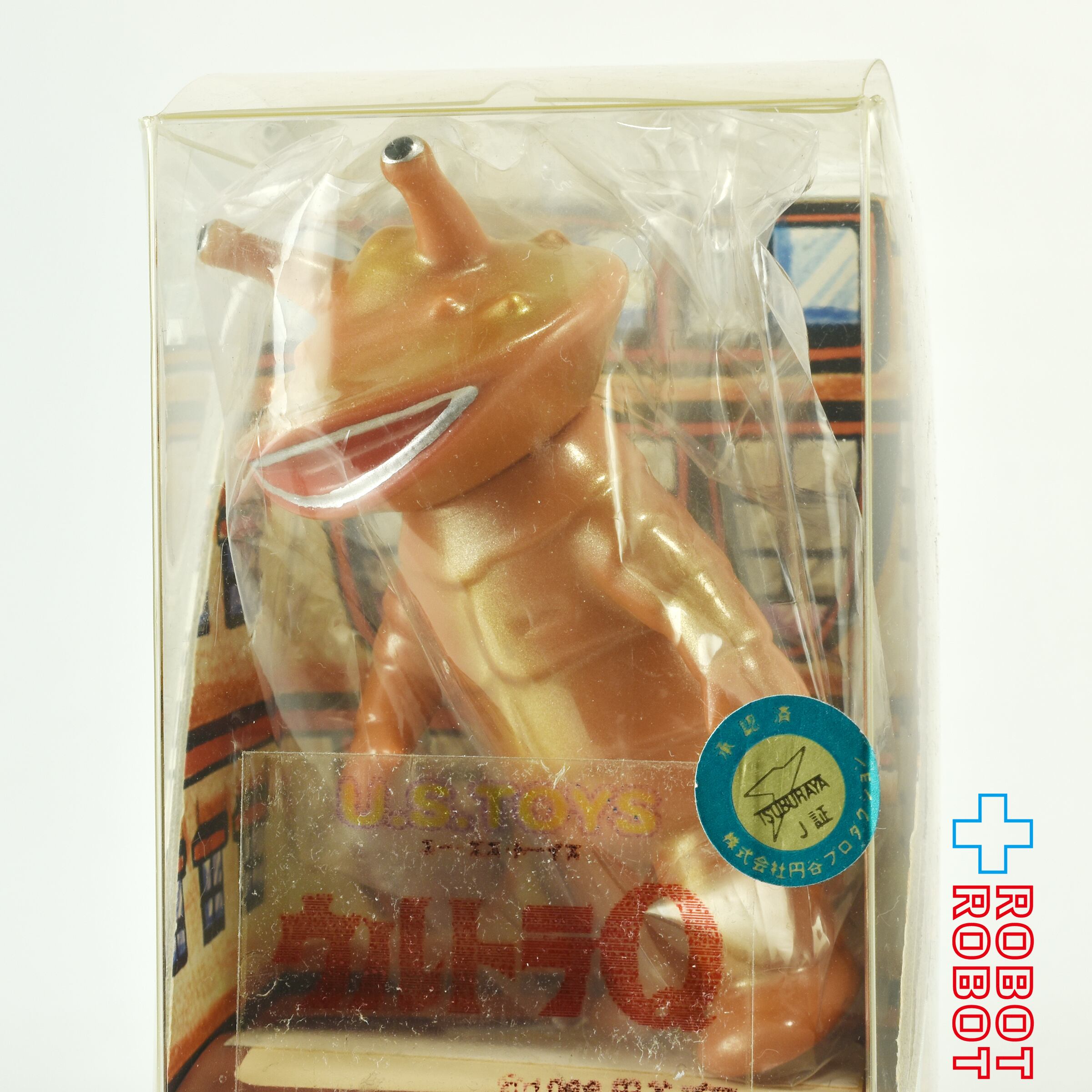 U.S.TOYS ユーエス トイズ ビル箱シリーズ カネゴン 茶色塗装 箱入 メイドインジャパン 入荷写真