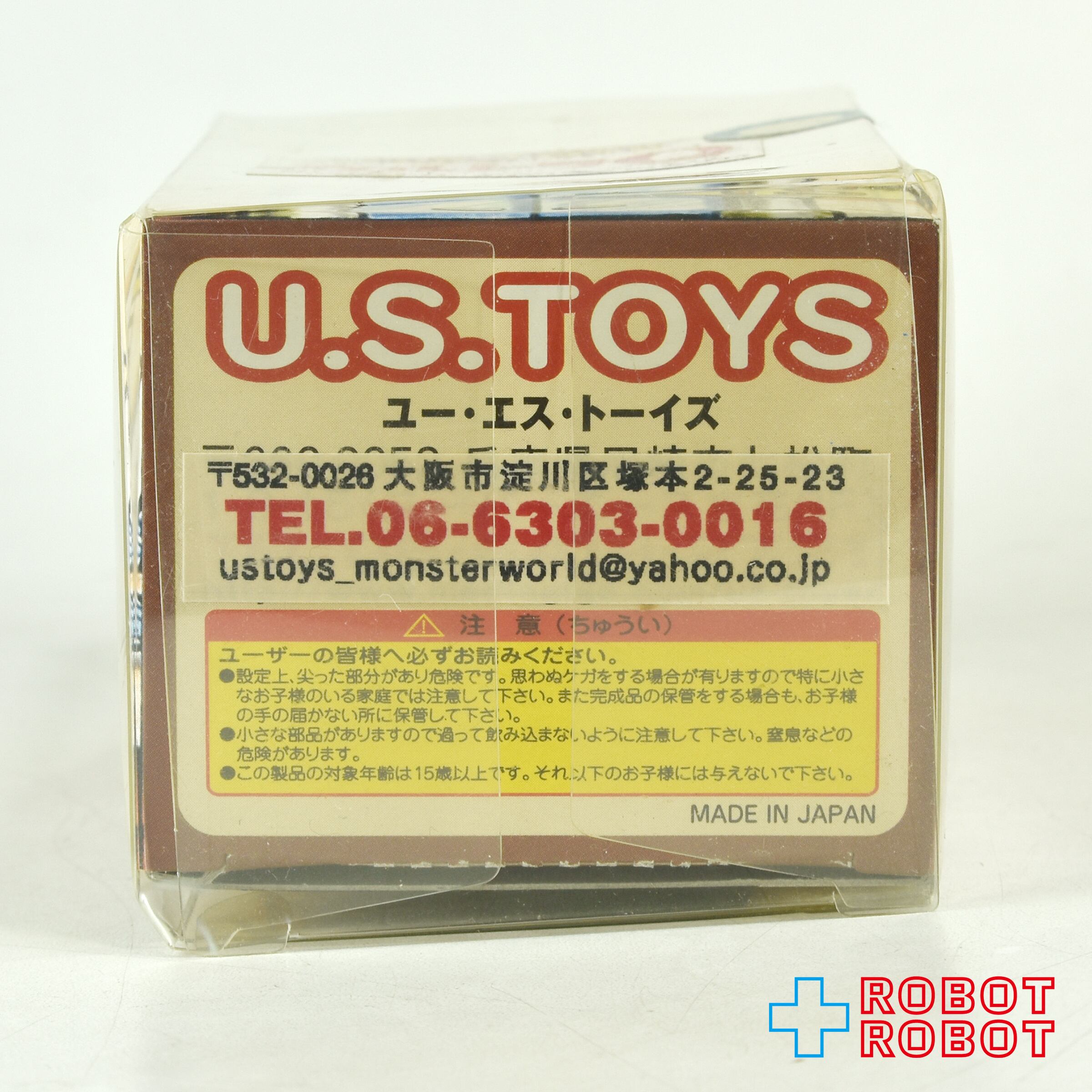 U.S.TOYS ユーエス トイズ ビル箱シリーズ カネゴン 茶色塗装 箱入 メイドインジャパン 入荷写真