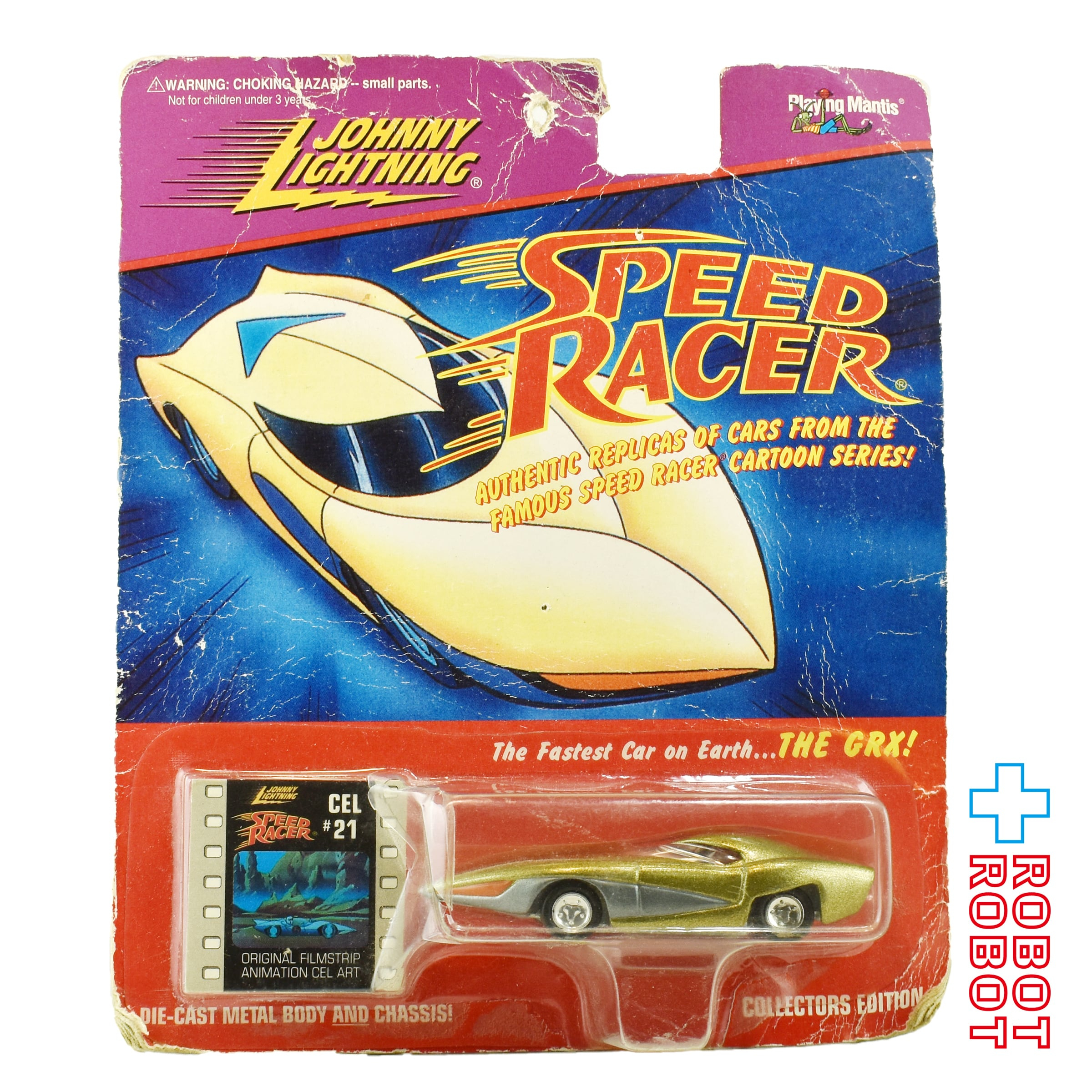 ジョニーライトニング マッハGoGoGo マッハ ゴーゴーゴー THE GRX ミニカー 未開封 ※台紙傷み 入荷写真