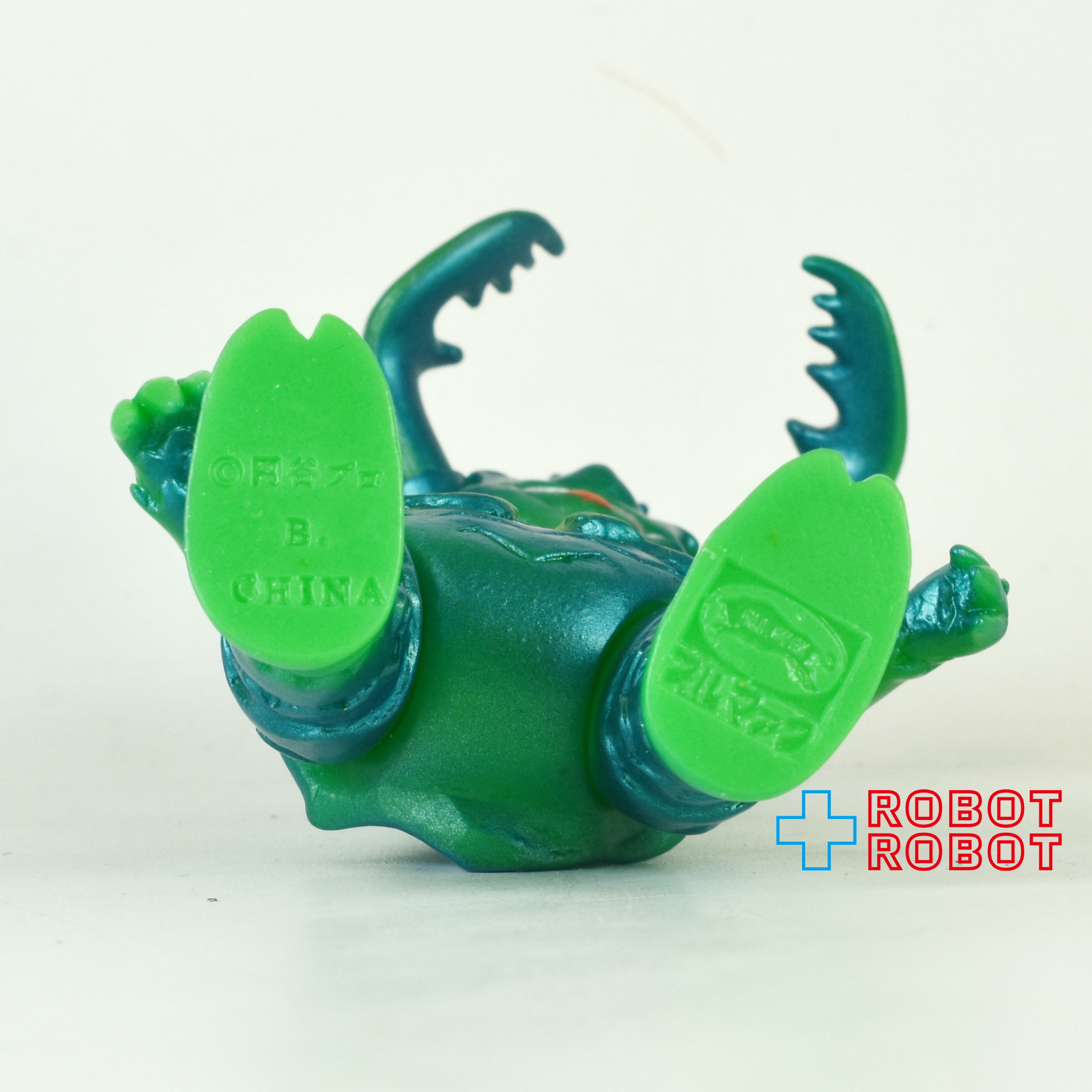 バンダイ HGシリーズ ブルマァク魂２ ウルトラマン アントラー (マルサン2期カラー) ミニソフビ  入荷写真