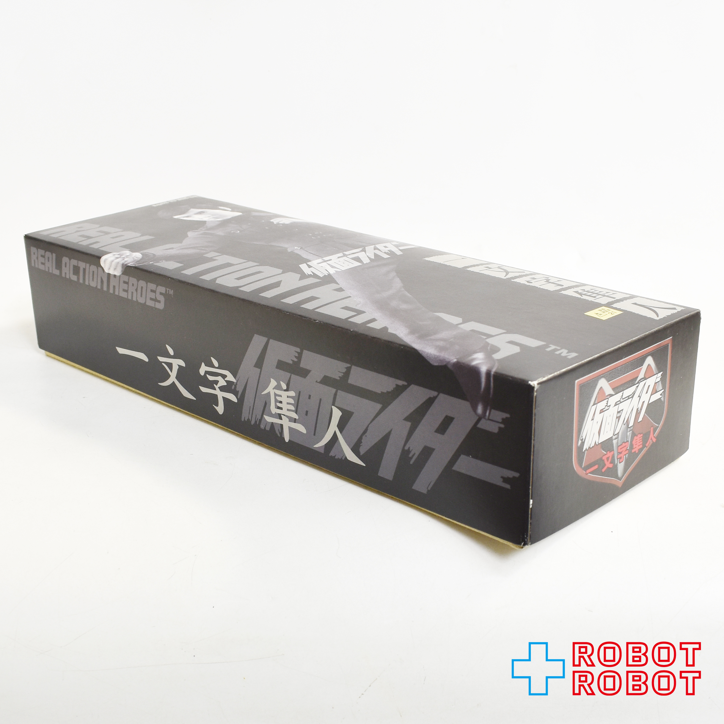 メディコム タイムハウス RAH DX #301 仮面ライダー 一文字隼人 1/6 アクションフィギュア 開封 入荷写真