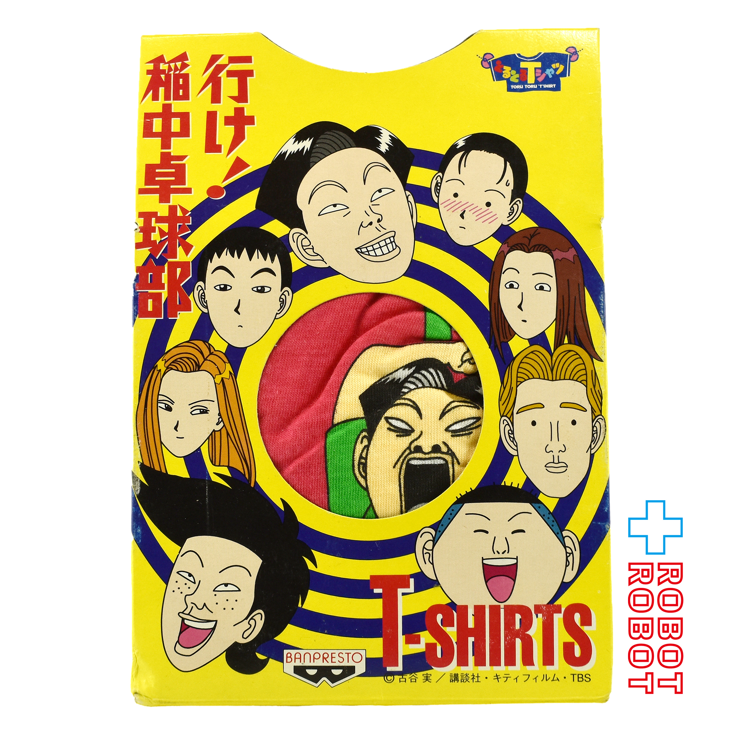 バンプレスト 行け！稲中卓球部 サーブ Tシャツ 非売品 開封箱付 1995 １号店商品 入荷写真