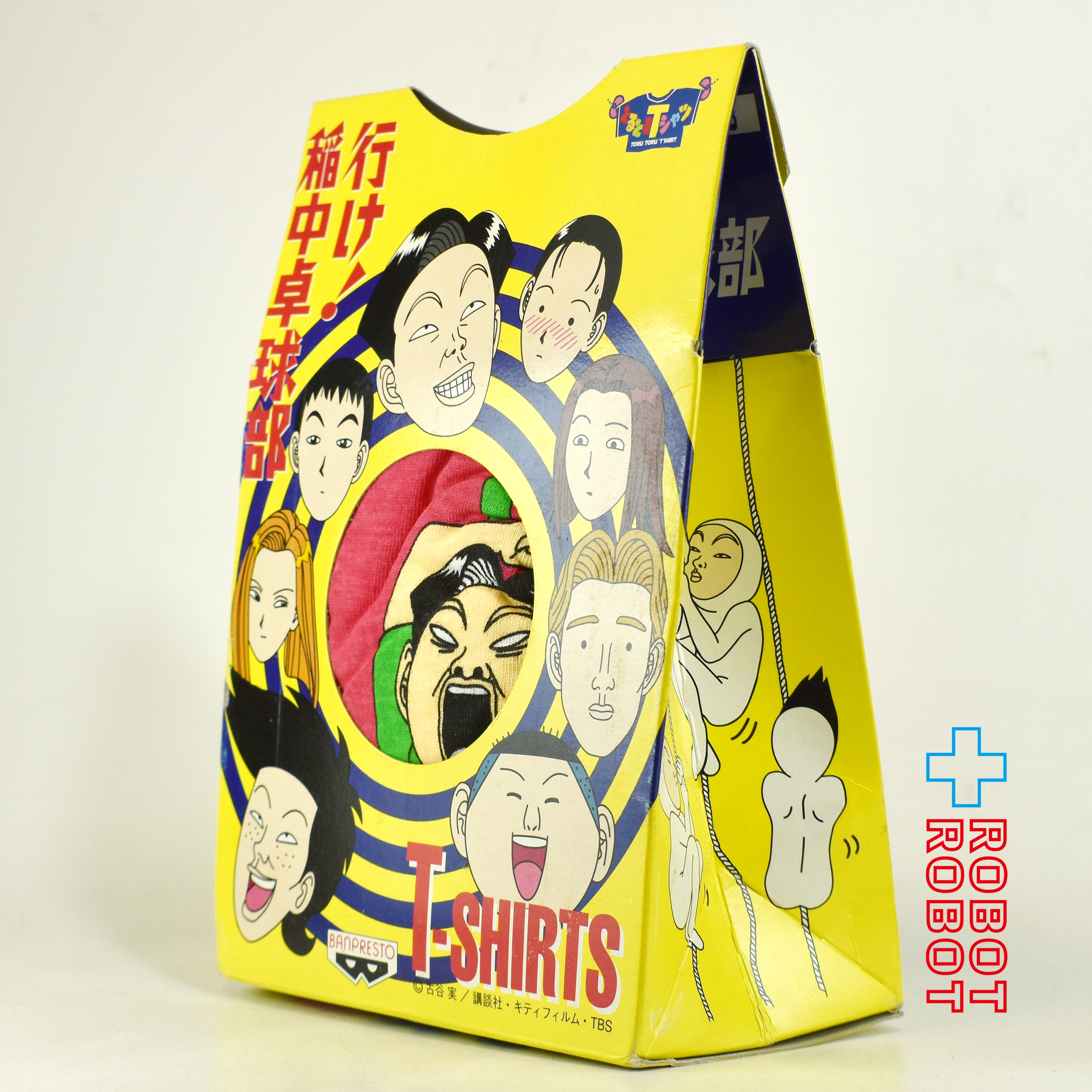 バンプレスト 行け！稲中卓球部 サーブ Tシャツ 非売品 開封箱付 1995 １号店商品 入荷写真