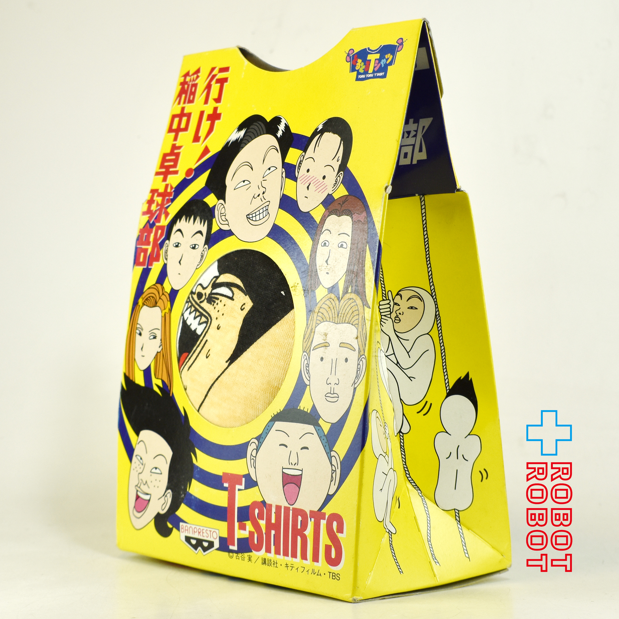 バンプレスト 行け！稲中卓球部 前野と田中と井沢 Tシャツ 非売品 開封箱付 1995 １号店商品 入荷写真