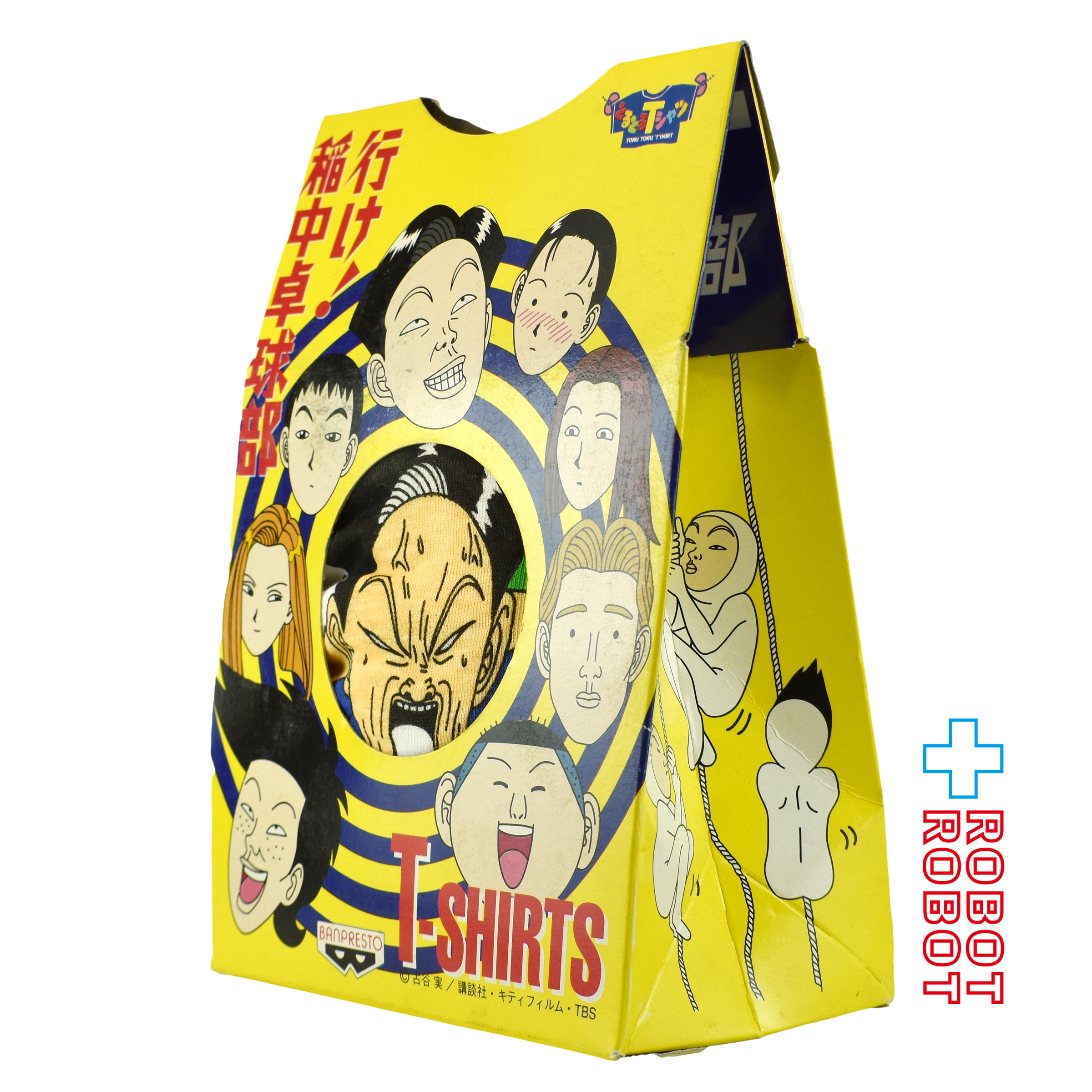 バンプレスト 行け！稲中卓球部 前野 Tシャツ 非売品 開封箱付 1995 １号店商品 入荷写真