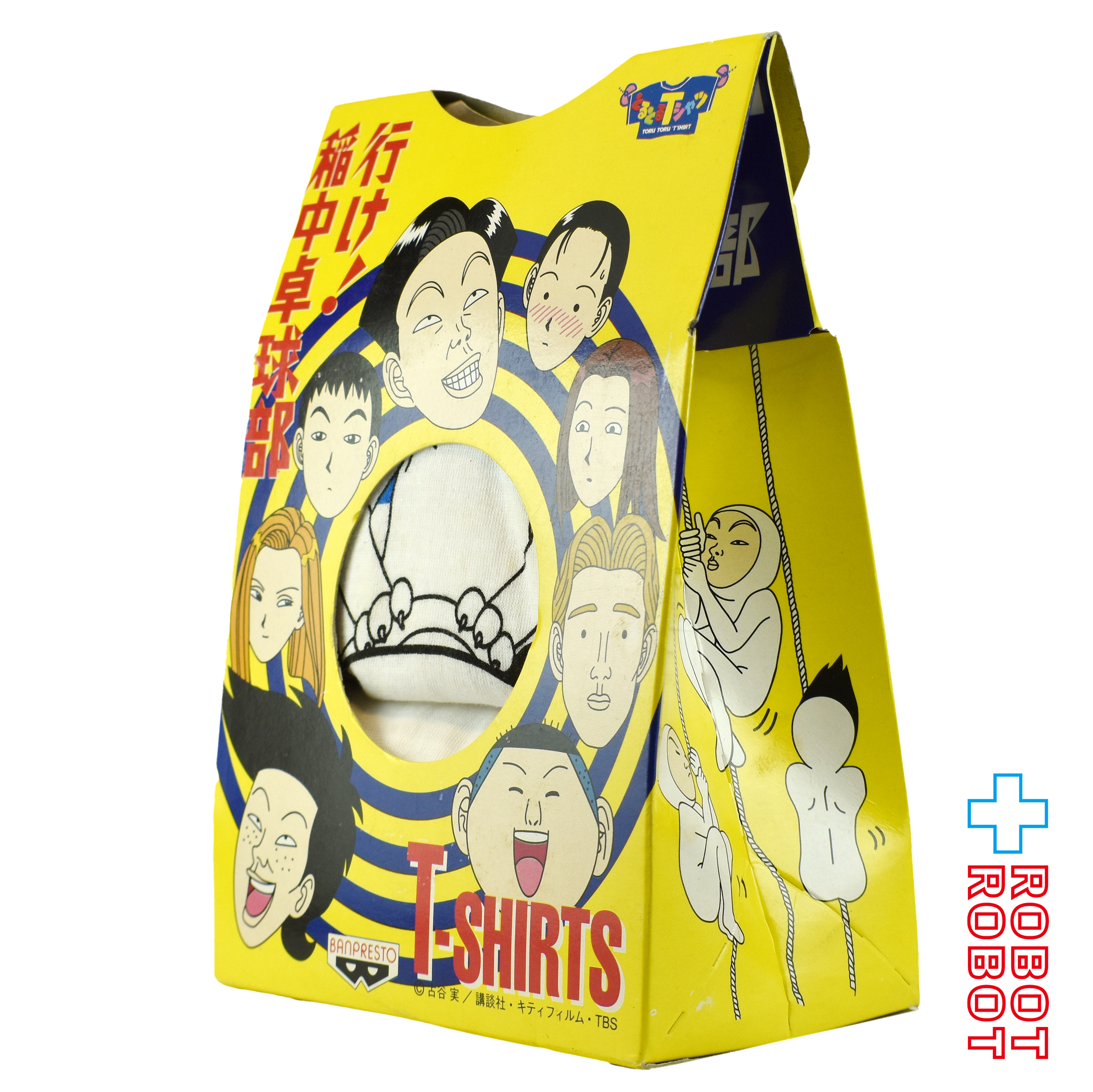 バンプレスト 行け！稲中卓球部 パンダカー Tシャツ 非売品 開封箱付 1995 １号店商品 入荷写真