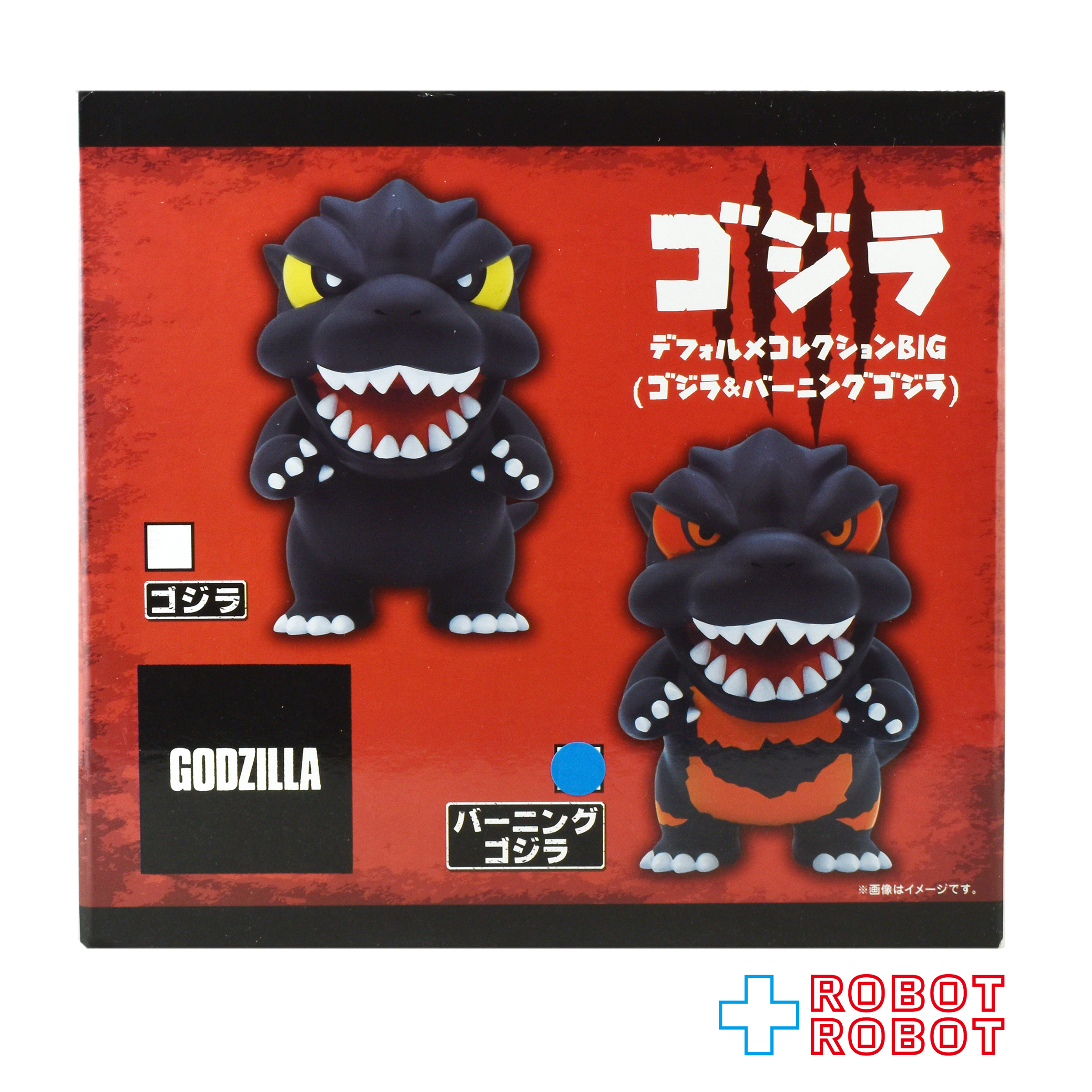 エスケイジャパン ゴジラ デフォルメコレクションBIG バーニングゴジラ フィギュア 未開封 入荷写真