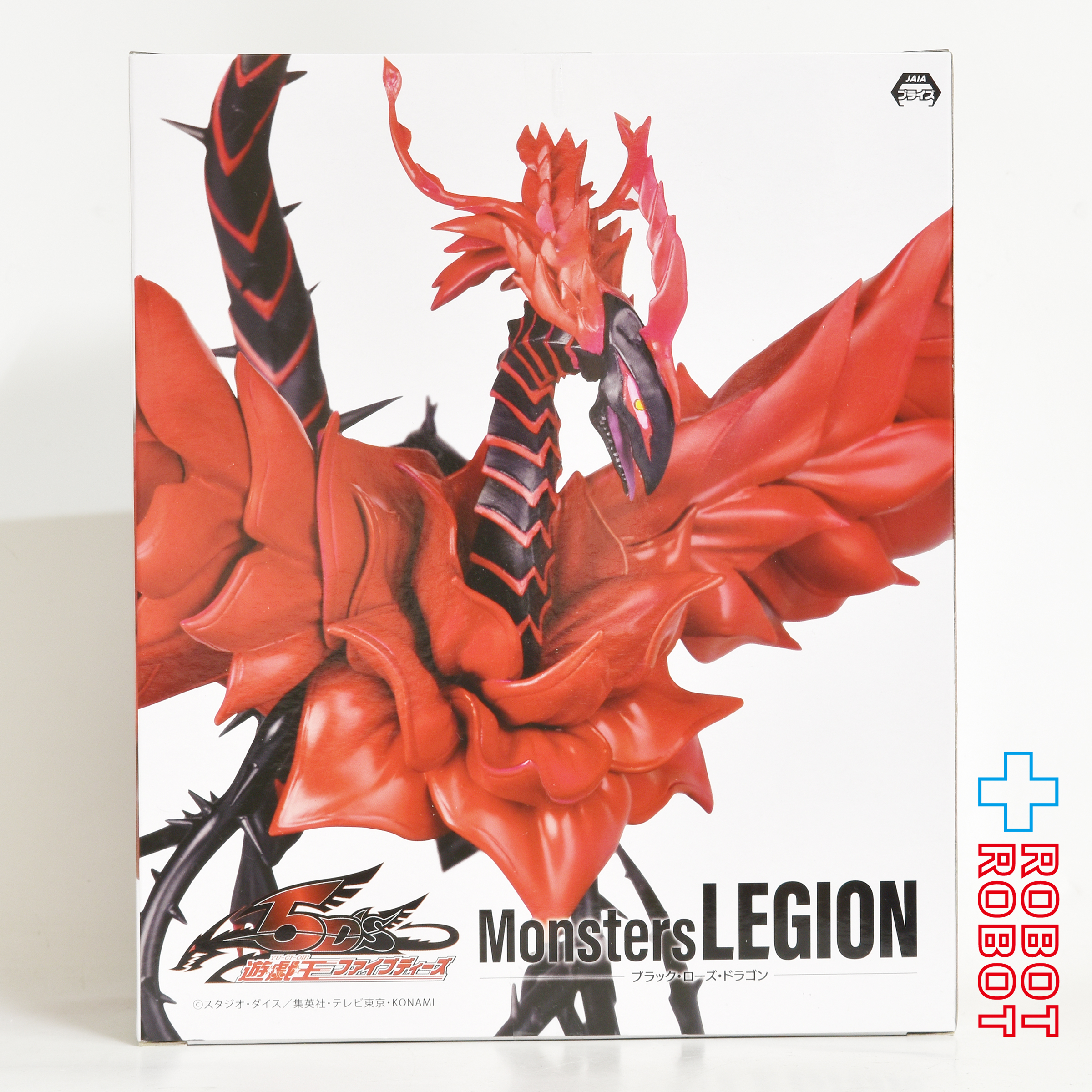 タイトー コナミ 遊戯王 Monsters LEGION ブラック・ローズ・ドラゴン フィギュア 未開封 入荷写真