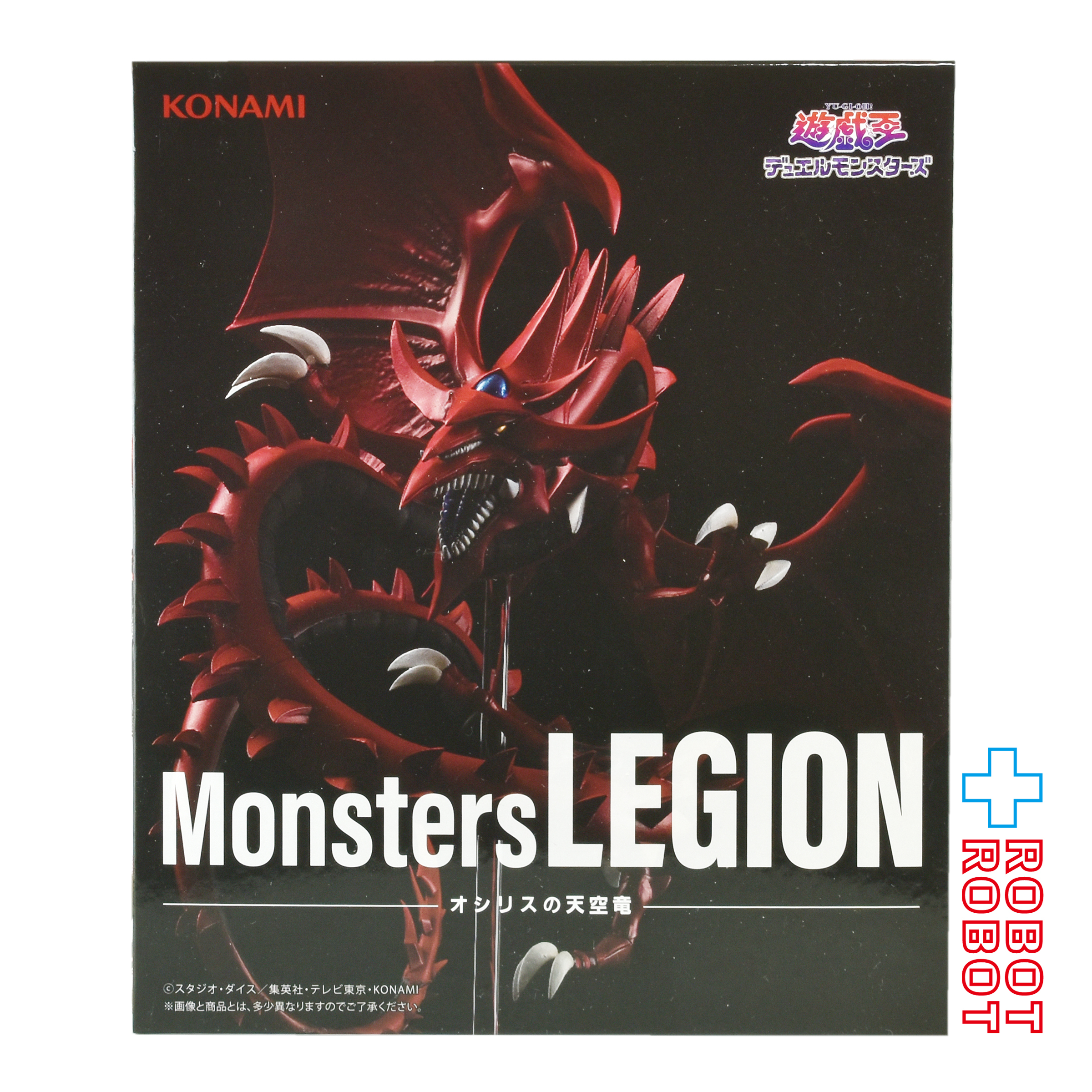タイトー コナミ 遊戯王 Monsters LEGION オシリスの天空竜 フィギュア 未開封 入荷写真