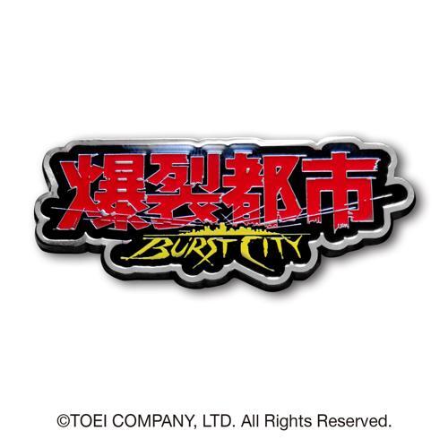 爆裂都市 / 爆裂都市 ロゴ ピンズ (RED) 未開封 入荷写真