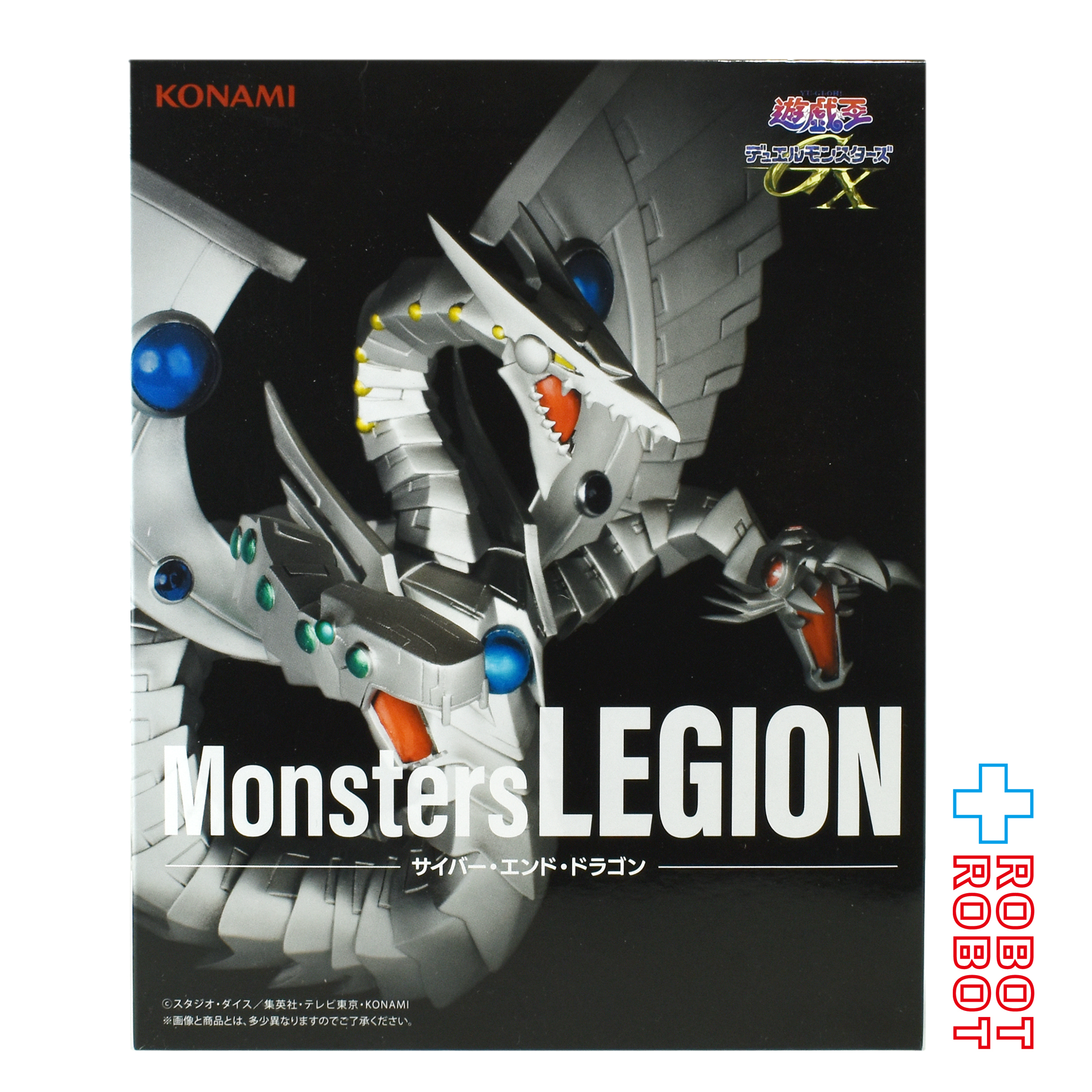 タイトー コナミ 遊戯王 Monsters LEGION サイバー・エンド・ドラゴン フィギュア 未開封 入荷写真