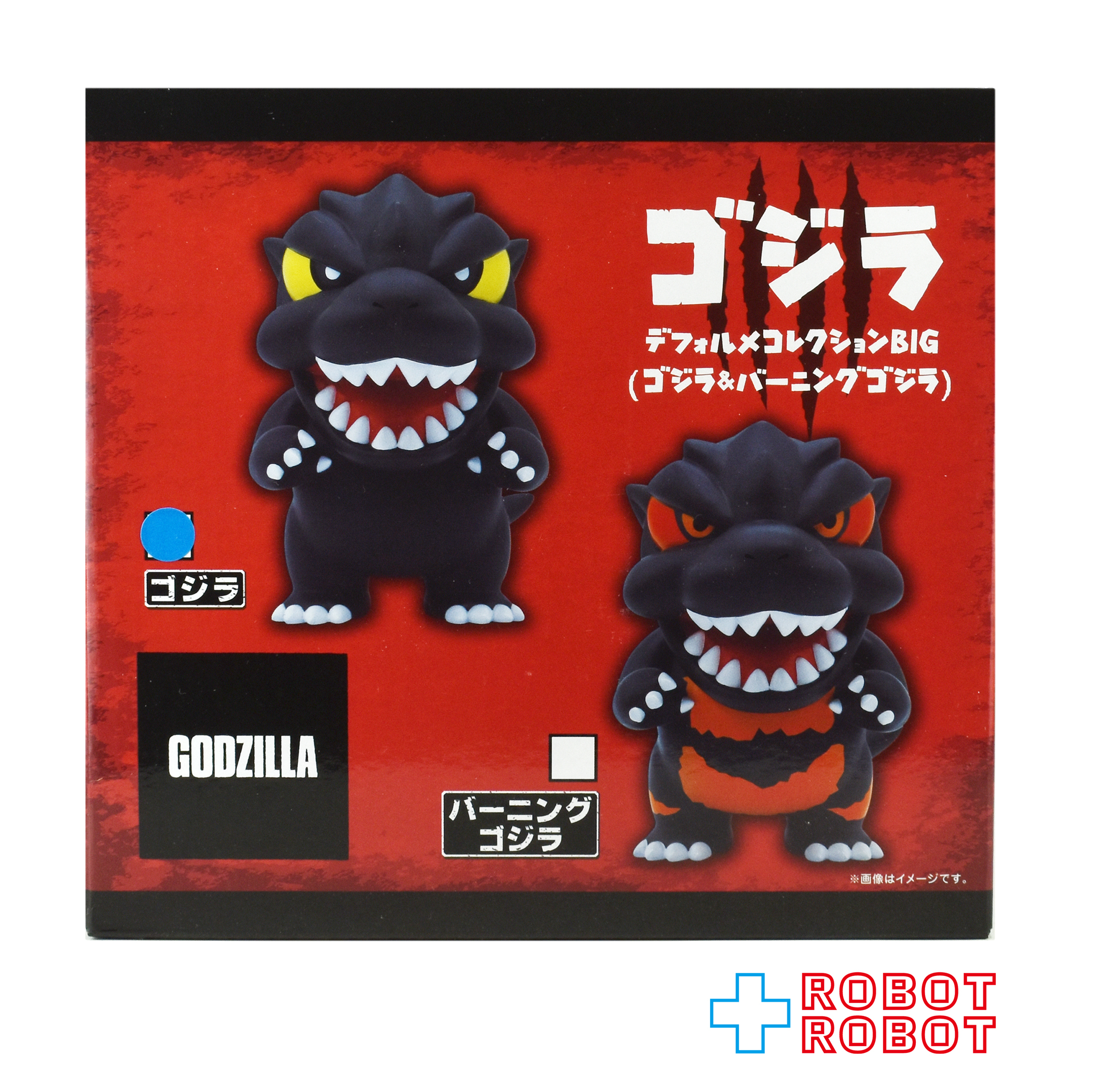 エスケイジャパン ゴジラ デフォルメコレクションBIG ゴジラ フィギュア 未開封 入荷写真