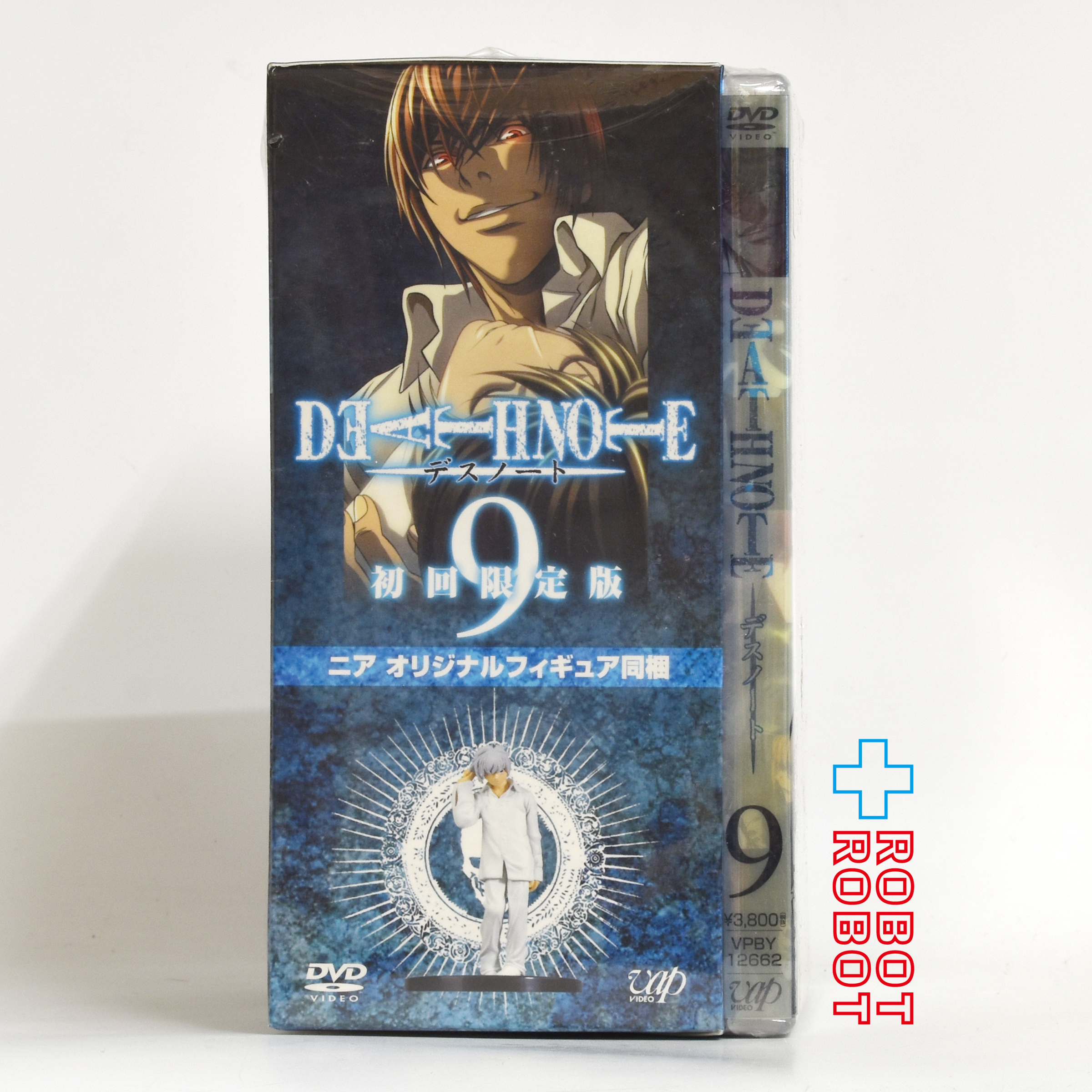 DVD デスノート 初回限定版 第９巻 ニア オリジナルフィギュア同梱 未開封 入荷写真