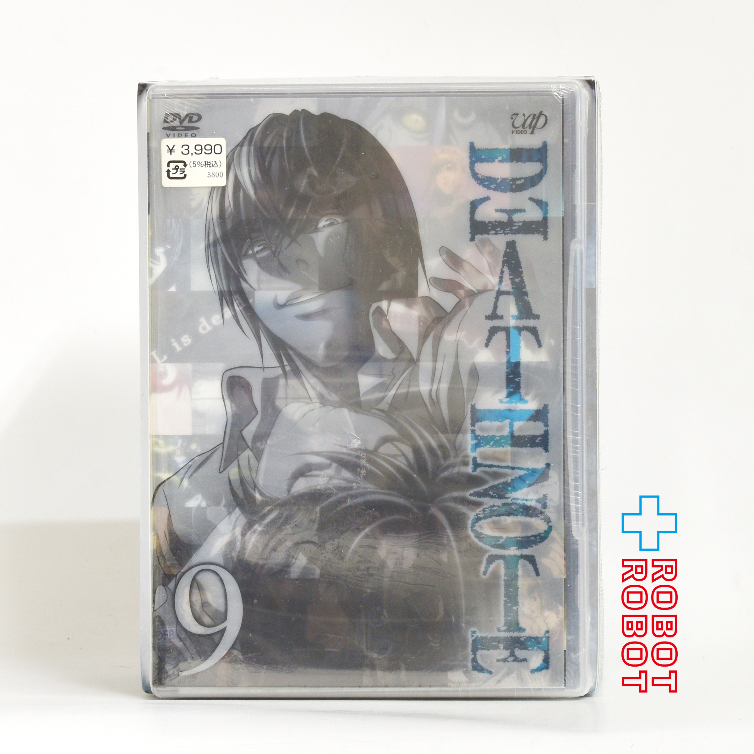 DVD デスノート 初回限定版 第９巻 ニア オリジナルフィギュア同梱 未開封 入荷写真