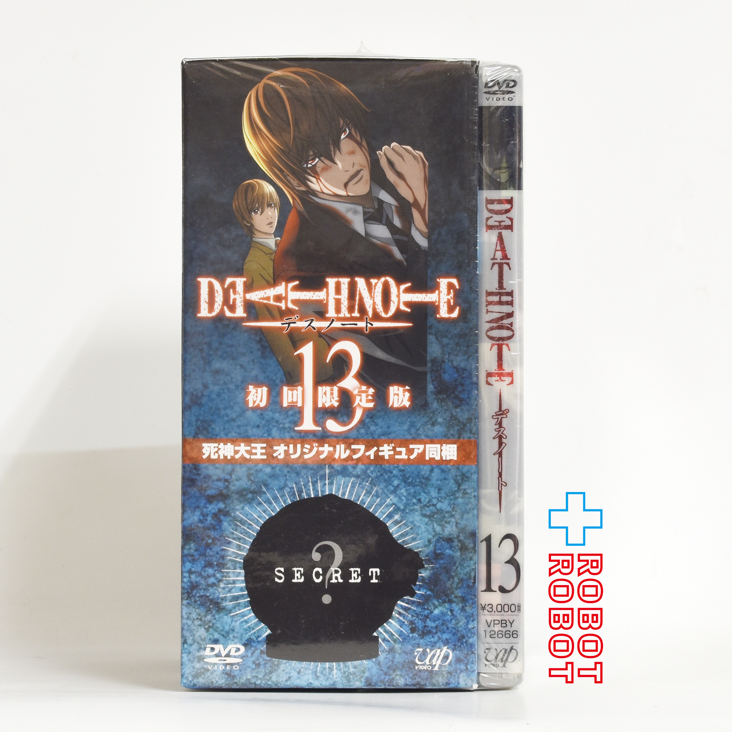 DVD デスノート 初回限定版 第１３巻 死神大王 オリジナルフィギュア同梱 未開封 入荷写真