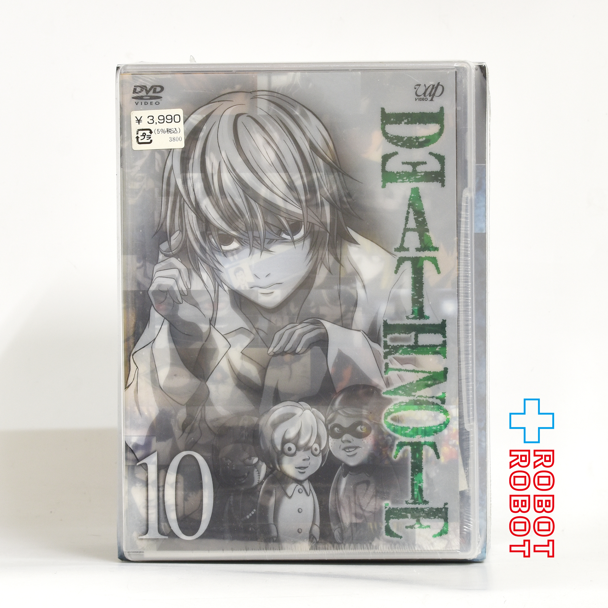 DVD デスノート 初回限定版 第１０巻 メロ オリジナルフィギュア同梱 未開封 入荷写真