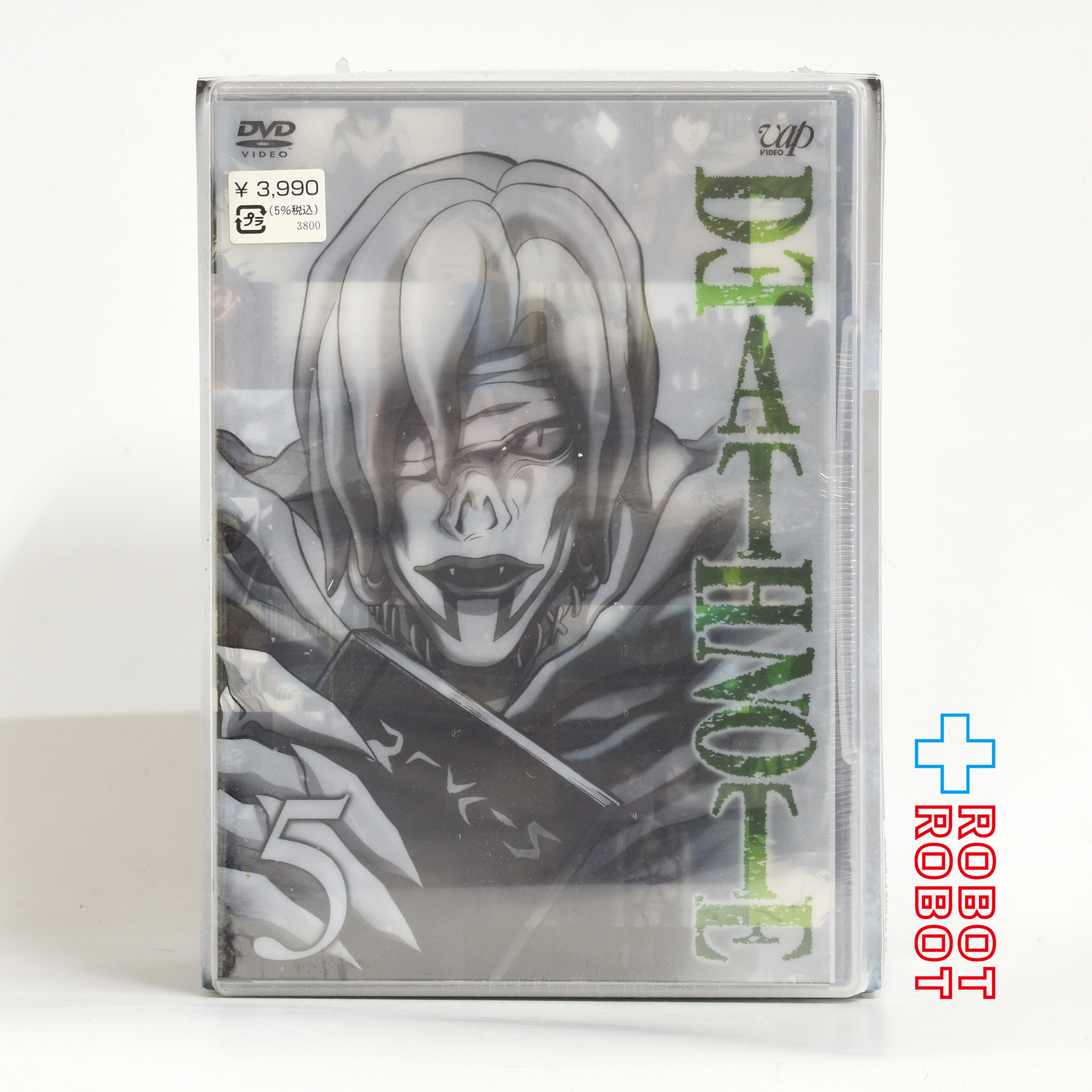 DVD デスノート 初回限定版 第５巻 弥 海砂 オリジナルフィギュア同梱 未開封 入荷写真