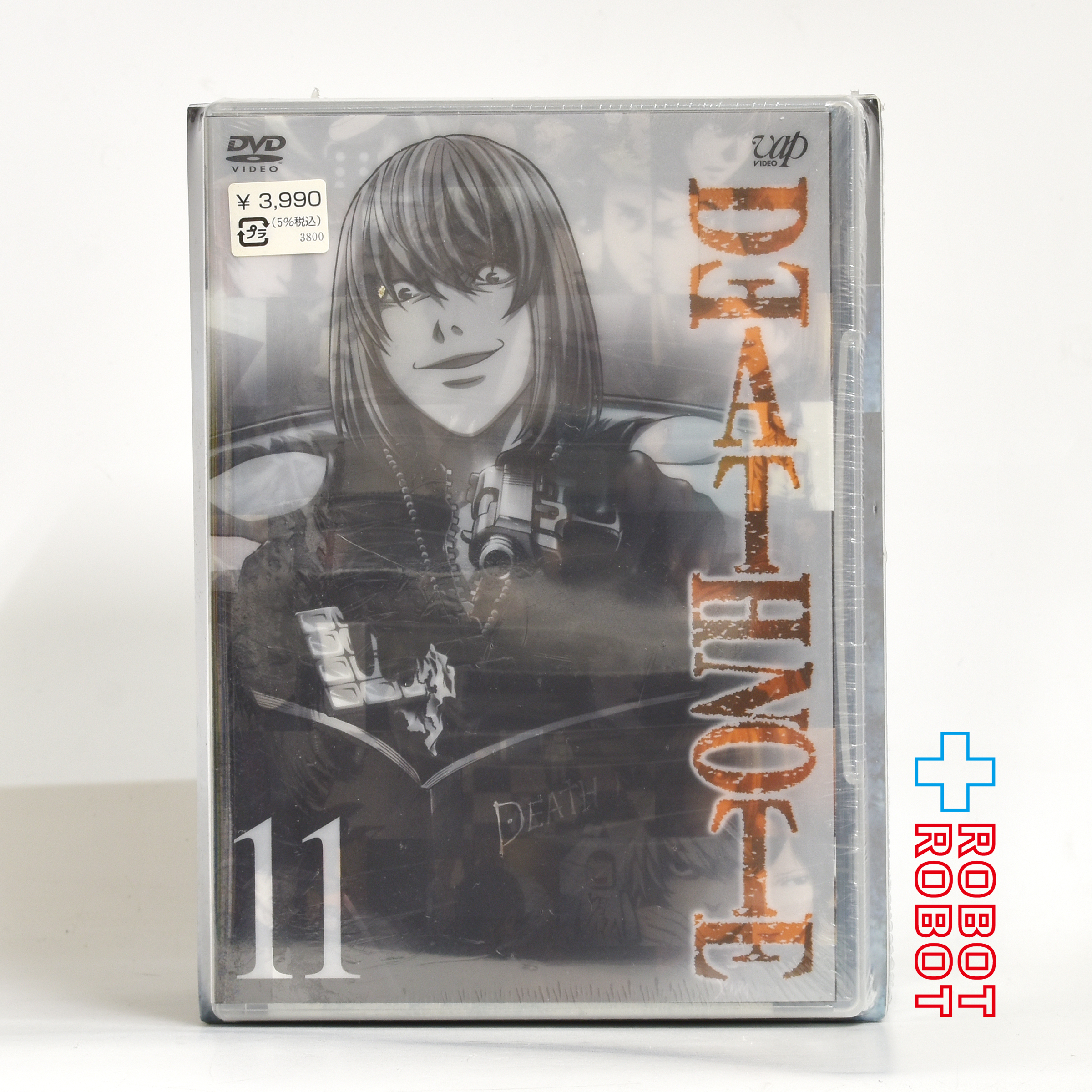 DVD デスノート 初回限定版 第１１巻 魅上 照（みかみてる） オリジナルフィギュア同梱 未開封 入荷写真