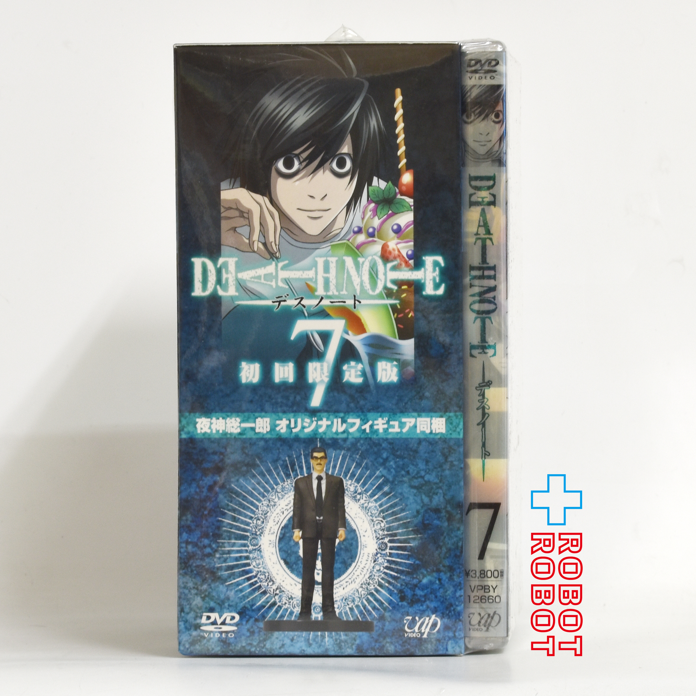 DVD デスノート 初回限定版 第７巻 夜神総一郎 オリジナルフィギュア同梱 未開封 入荷写真