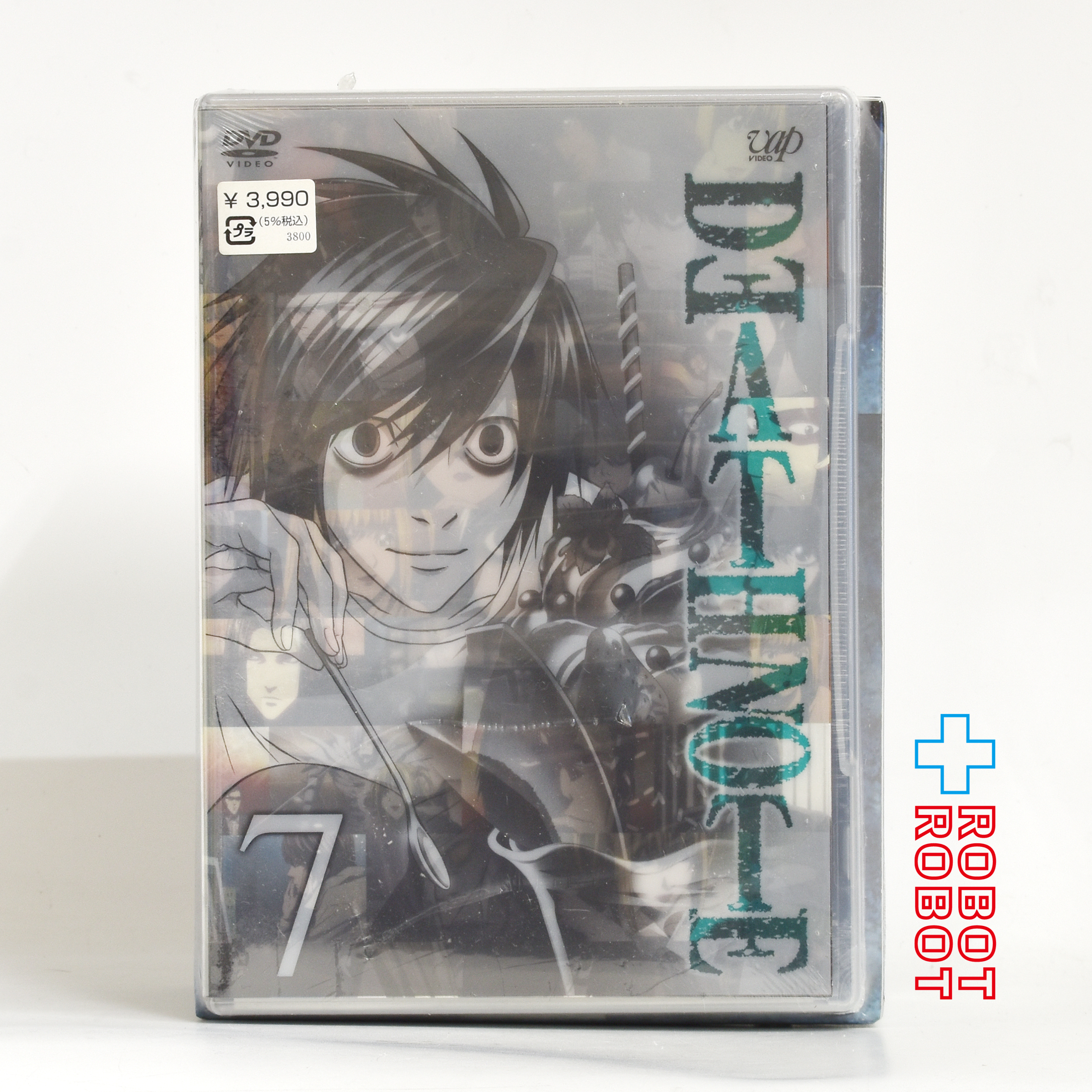 DVD デスノート 初回限定版 第７巻 夜神総一郎 オリジナルフィギュア同梱 未開封 入荷写真