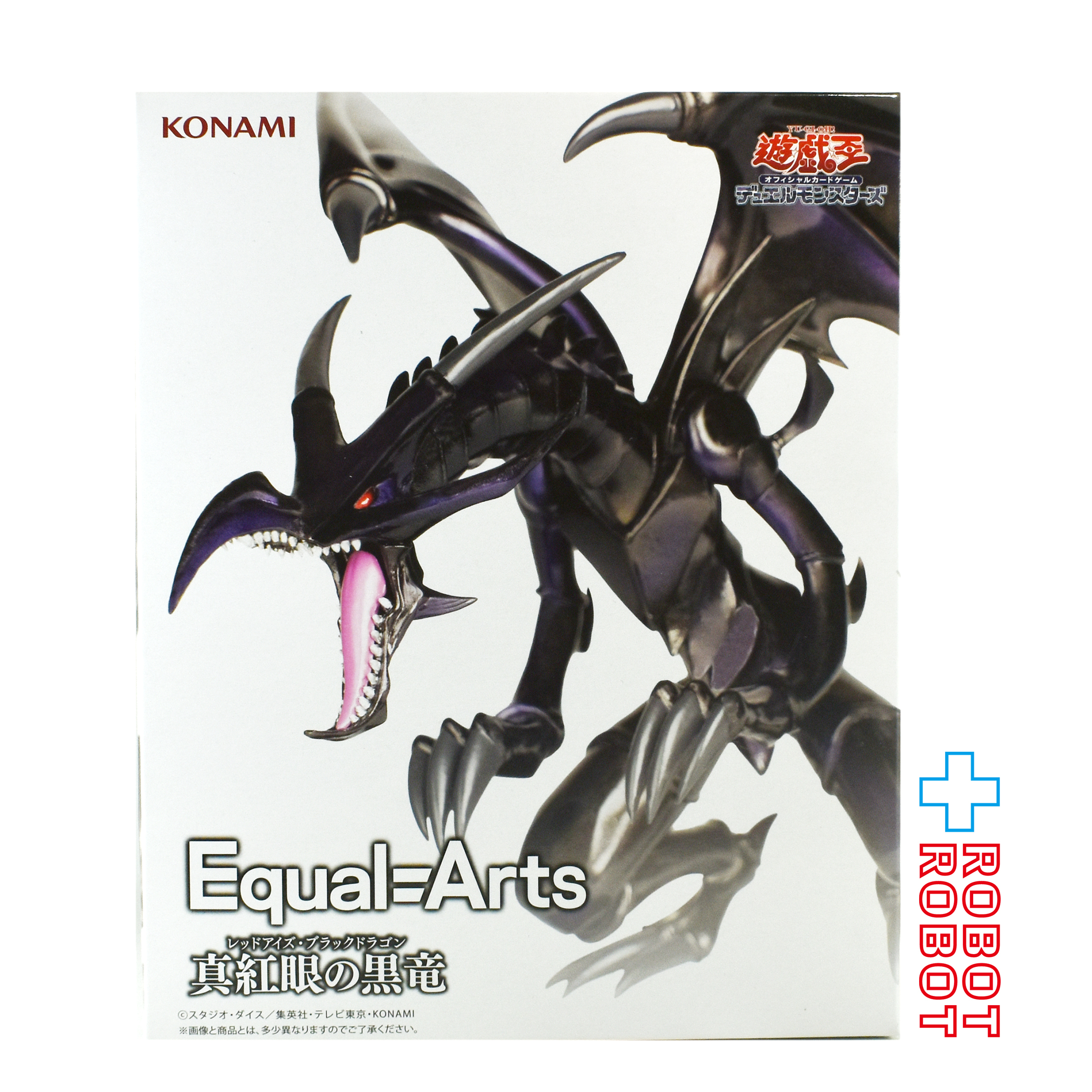 タイトー コナミ 遊戯王 Equal Arts 真紅眼の黒竜 レッドアイズ・ブラックドラゴン フィギュア 未開封 入荷写真