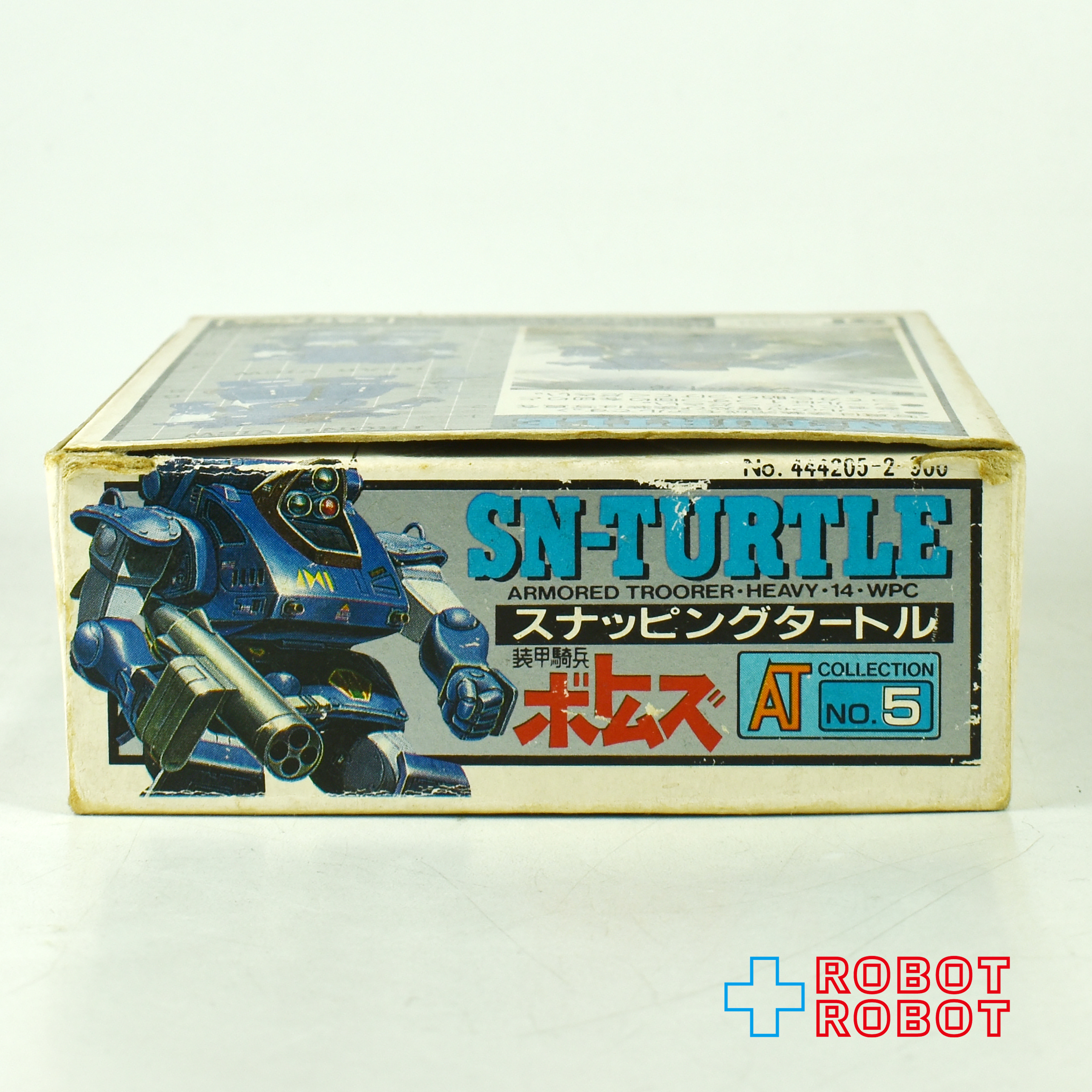タカラ 装甲騎兵ボトムズ 1/60スケール ATコレクションシリーズ No.5 スナッピングタートル 箱入１号店商品 入荷写真