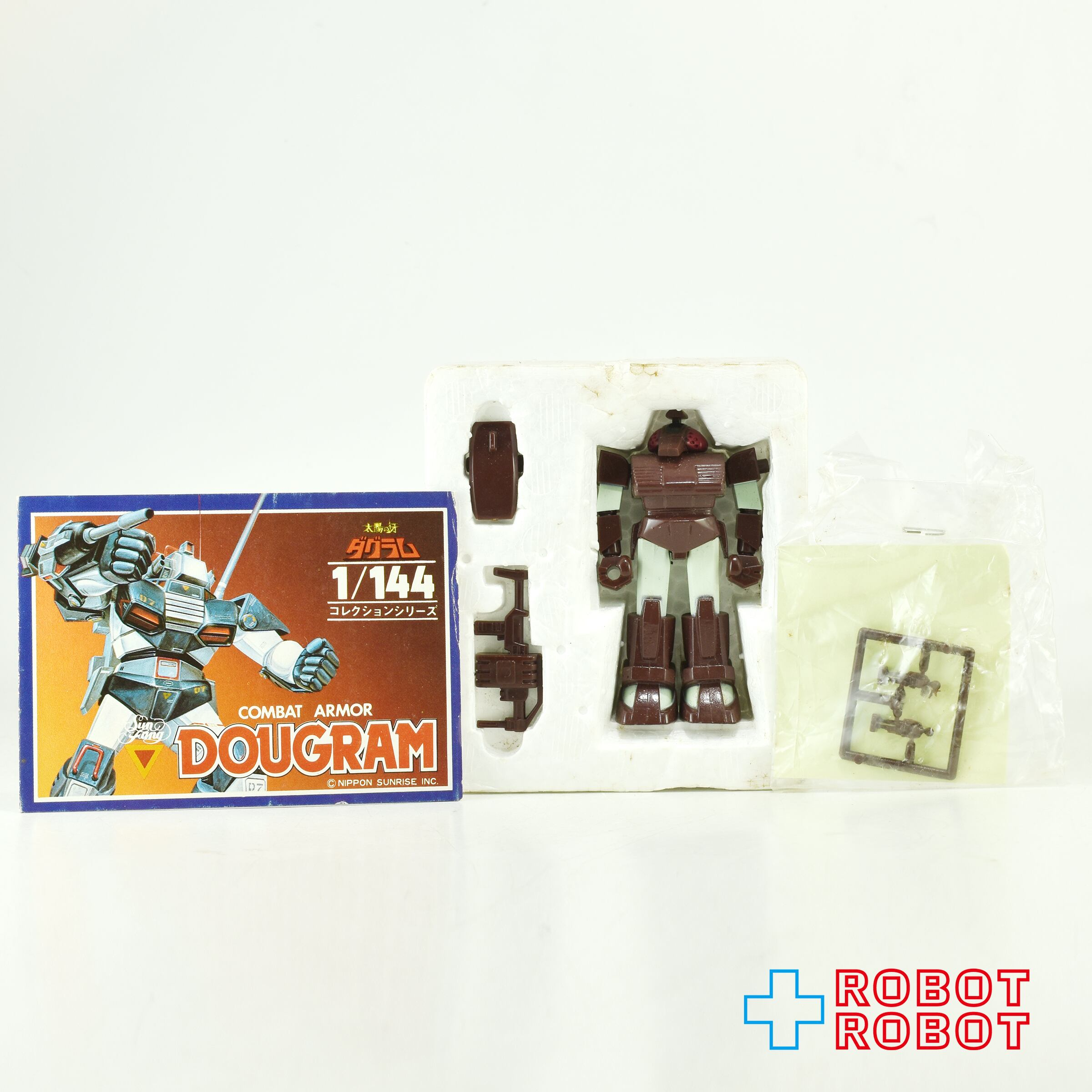 タカラ 太陽の牙ダグラム 1/144スケール コレクションシリーズ 07 ブッシュマン 箱入１号店商品 入荷写真