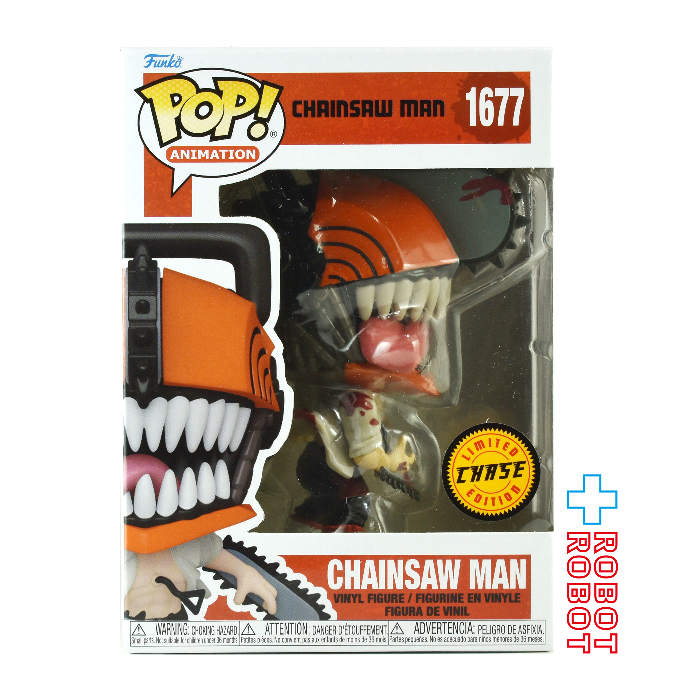ファンコ POP! アニメーション 1677 チェンソーマン / チェンソーマン チェイスVer. ビニールフィギュア 箱入 入荷写真