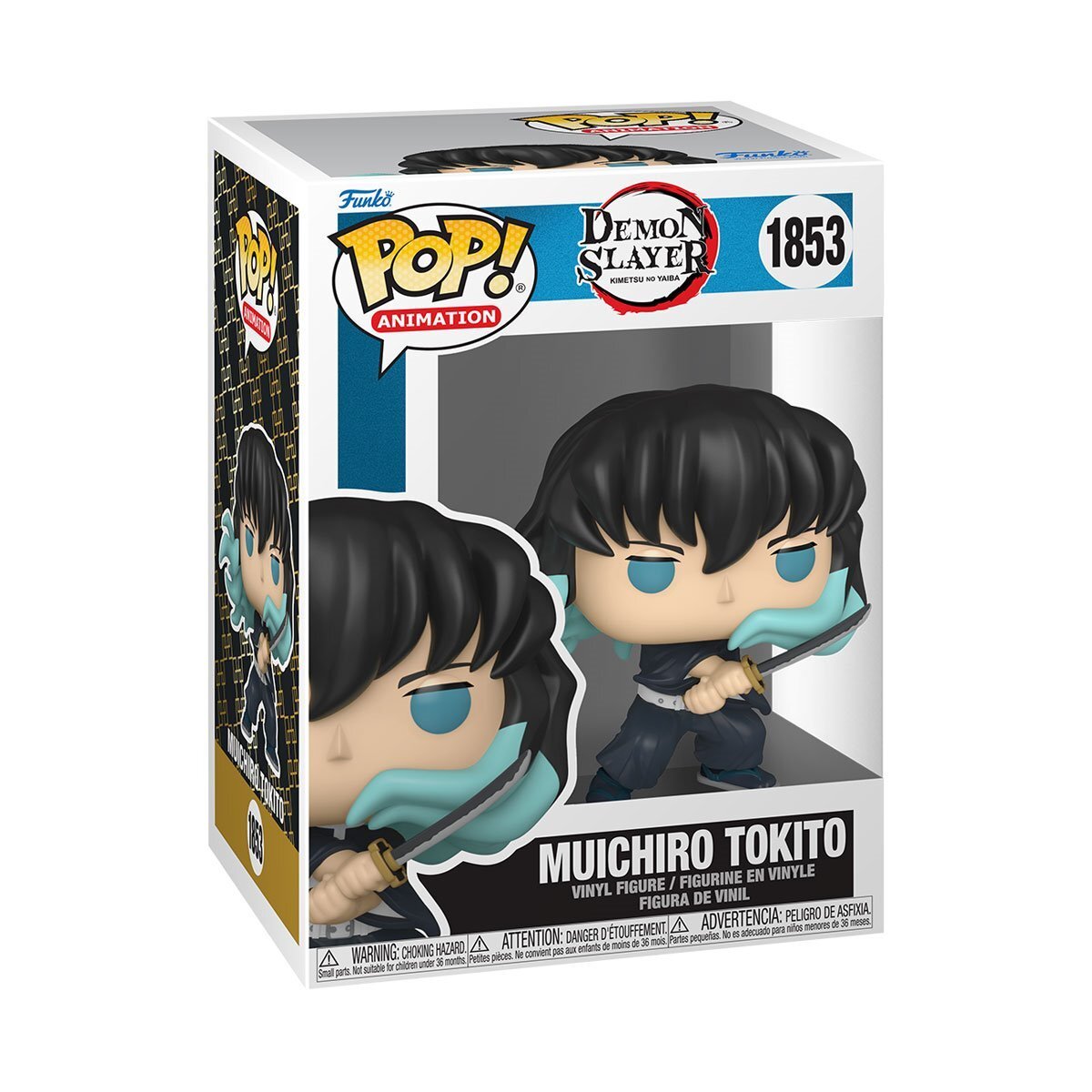 ファンコ POP! アニメーション 1853 鬼滅の刃 時透無一郎 ビニールフィギュア 箱入 入荷写真