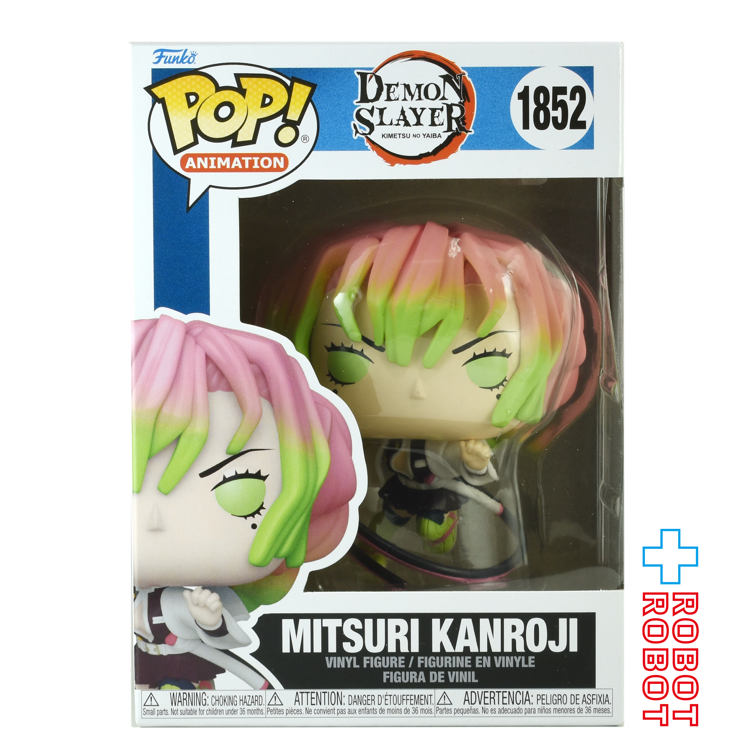 ファンコ POP! アニメーション 1852 鬼滅の刃 甘露寺蜜璃 ビニールフィギュア 箱入 入荷写真