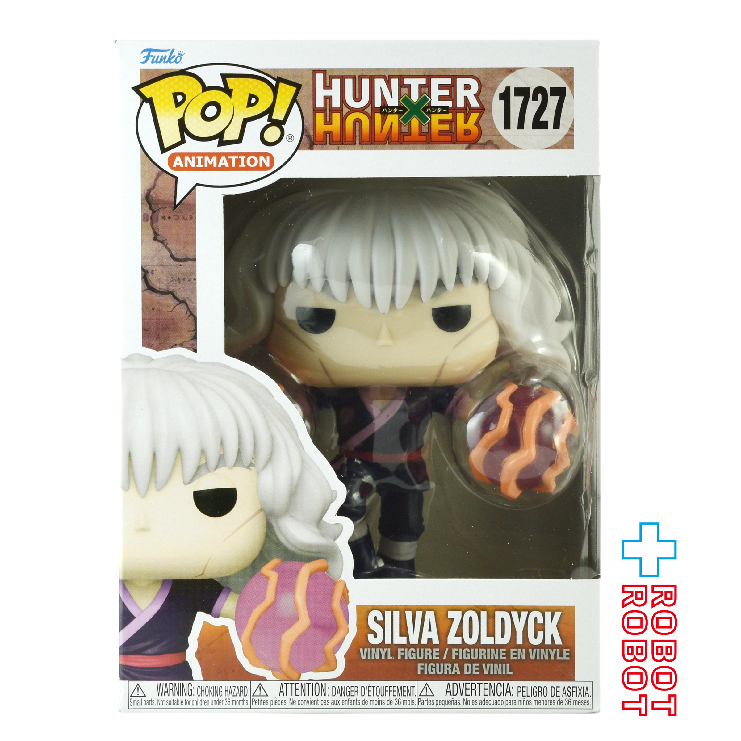 ファンコ POP! アニメーション 1727 ハンター×ハンター シルバ＝ゾルディック ビニールフィギュア 箱入 入荷写真