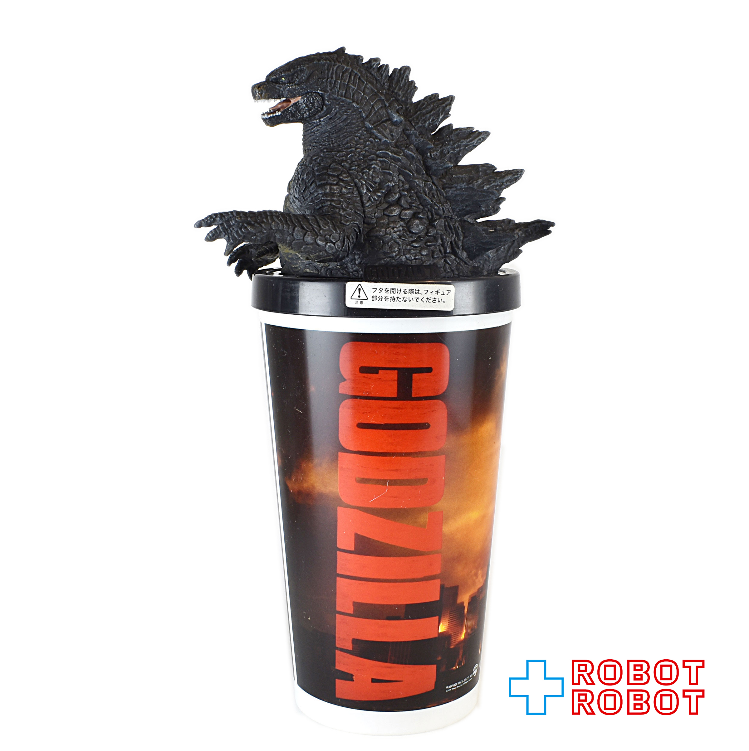 東宝怪獣 ゴジラ ドリンクボトルカップ フィギュア 劇場限定 入荷写真