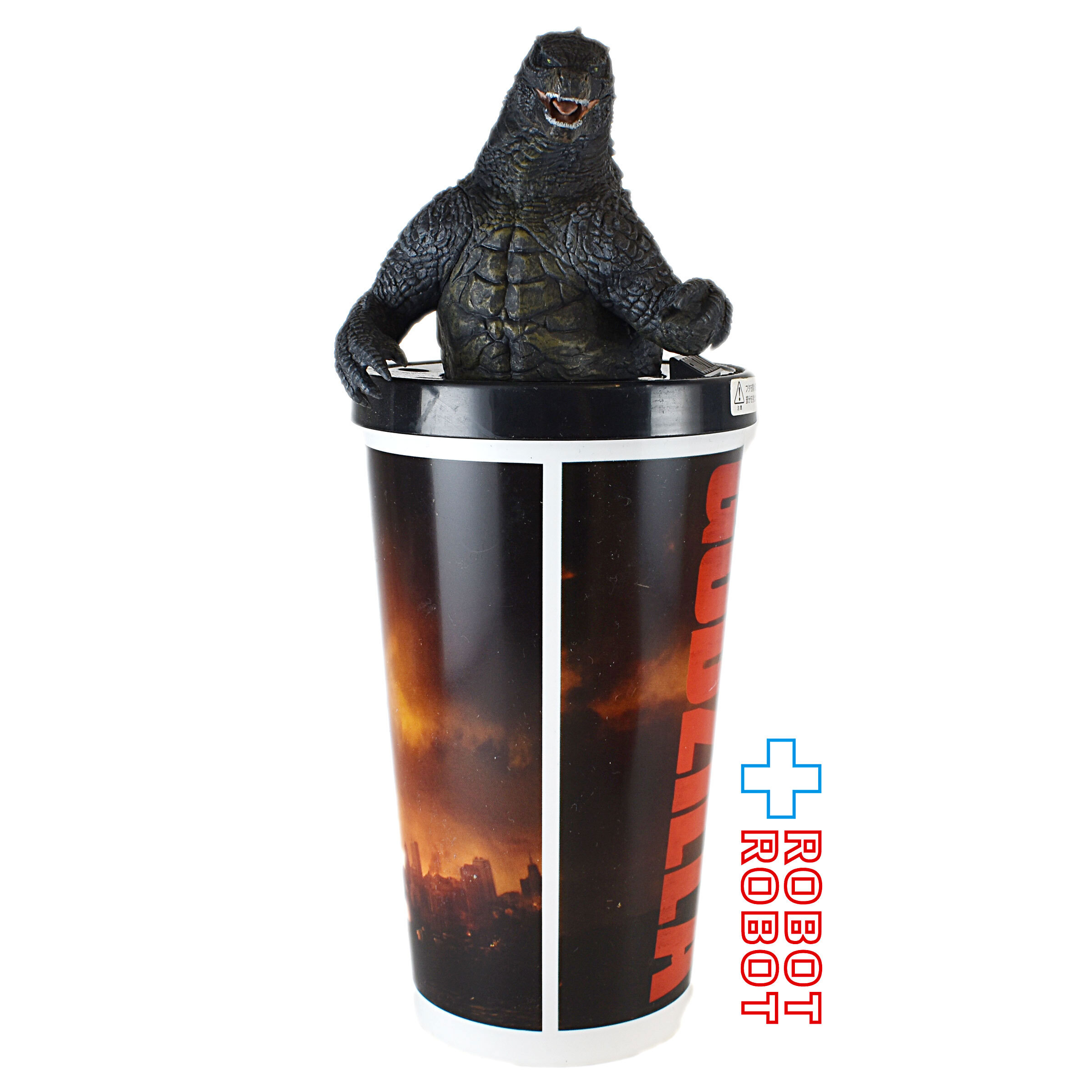 東宝怪獣 ゴジラ ドリンクボトルカップ フィギュア 劇場限定 入荷写真