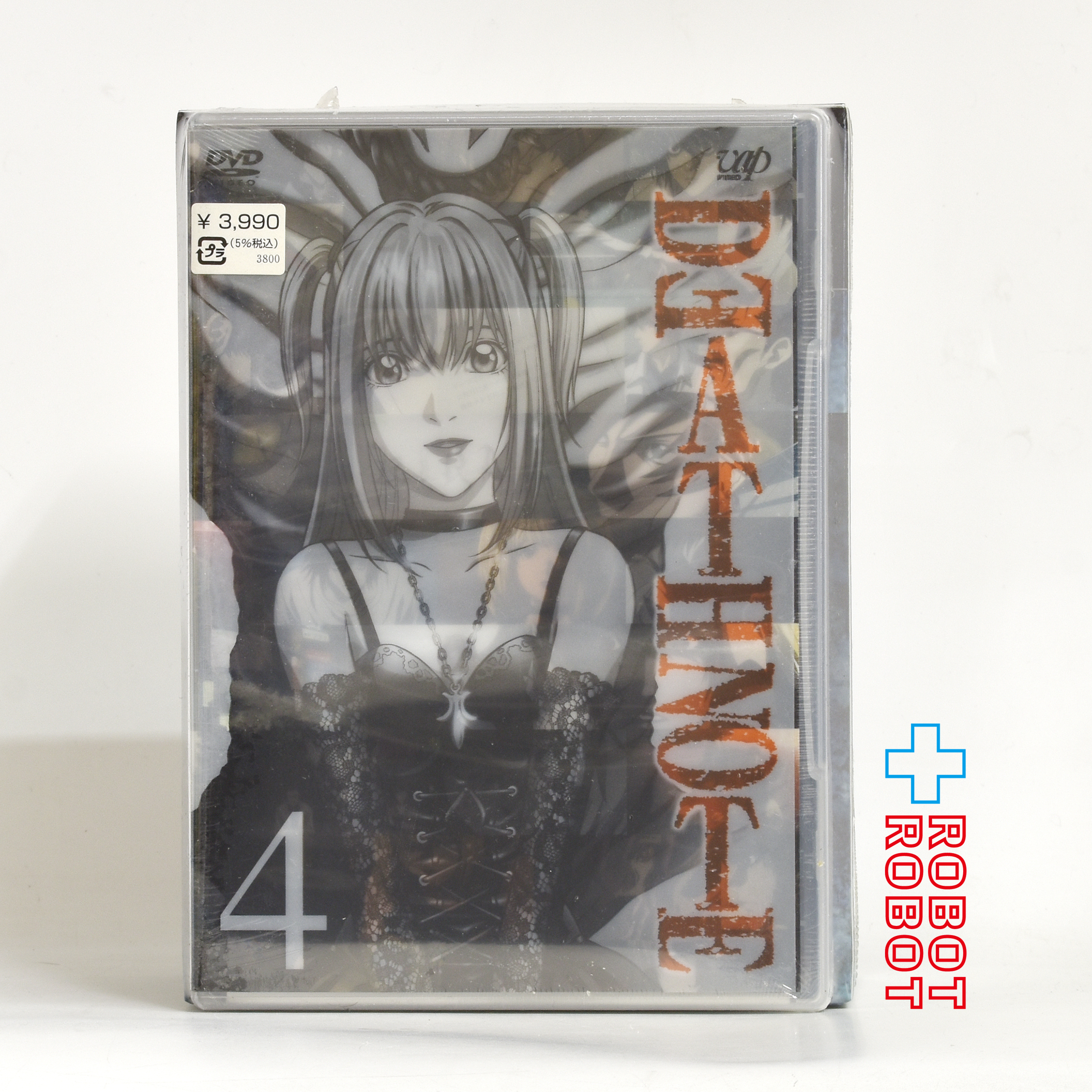 DVD デスノート 初回限定版 第４巻 ジェラス オリジナルフィギュア同梱 未開封 入荷写真