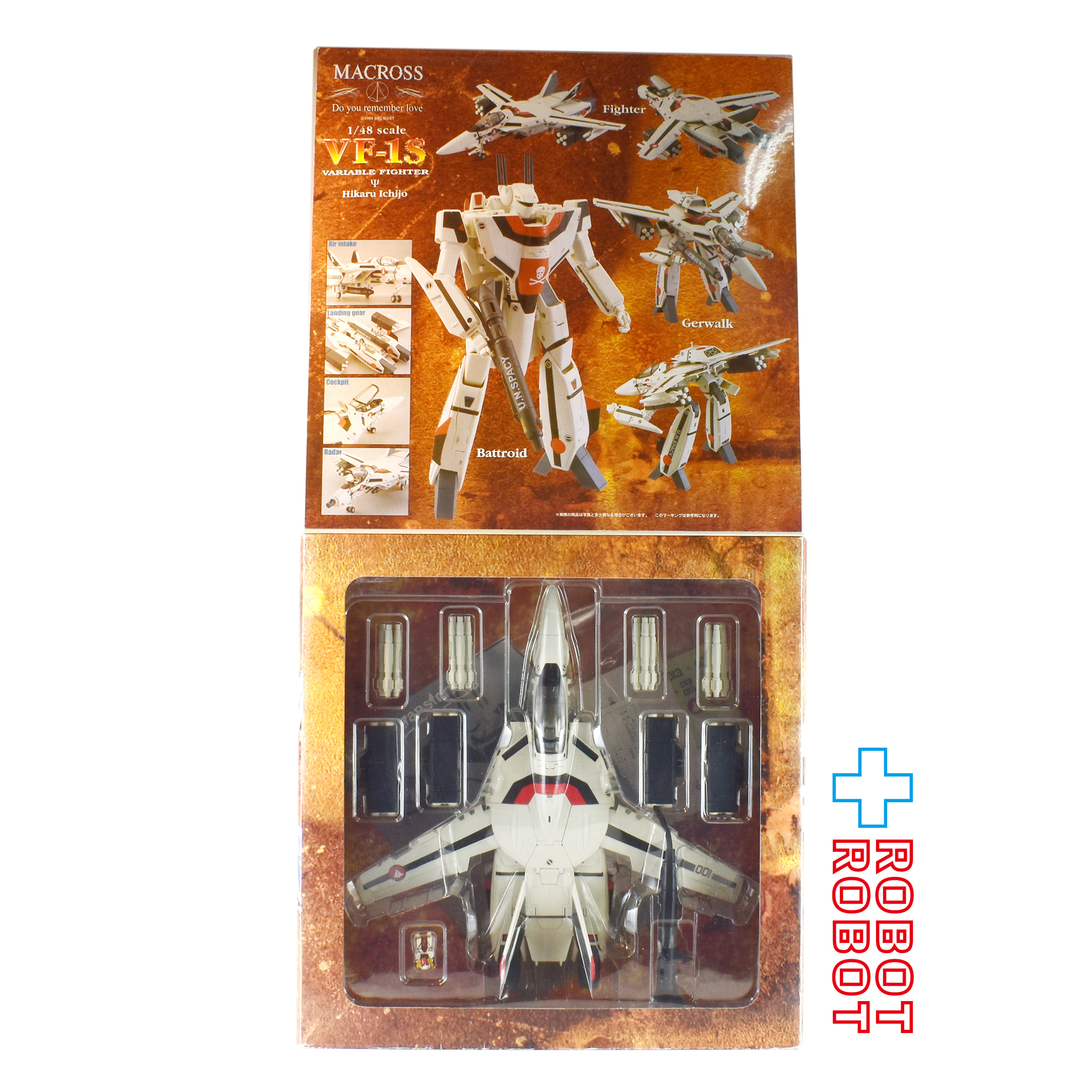 ヤマト YAMATO 超時空要塞マクロス 愛・おぼえていますか 完全変形 1/48 VF-1S 一条輝機 開封箱入 １号店商品 入荷写真