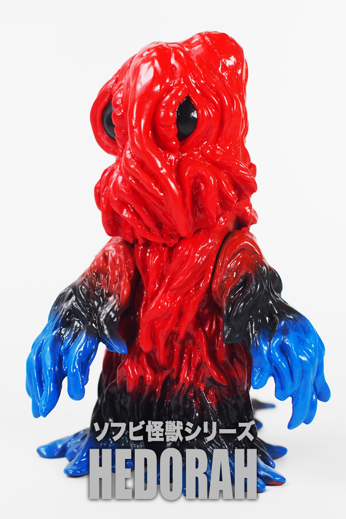 CCP ミドルサイズシリーズ ヘドラ TOXIC Ver. ソフビ フィギュア 入荷写真